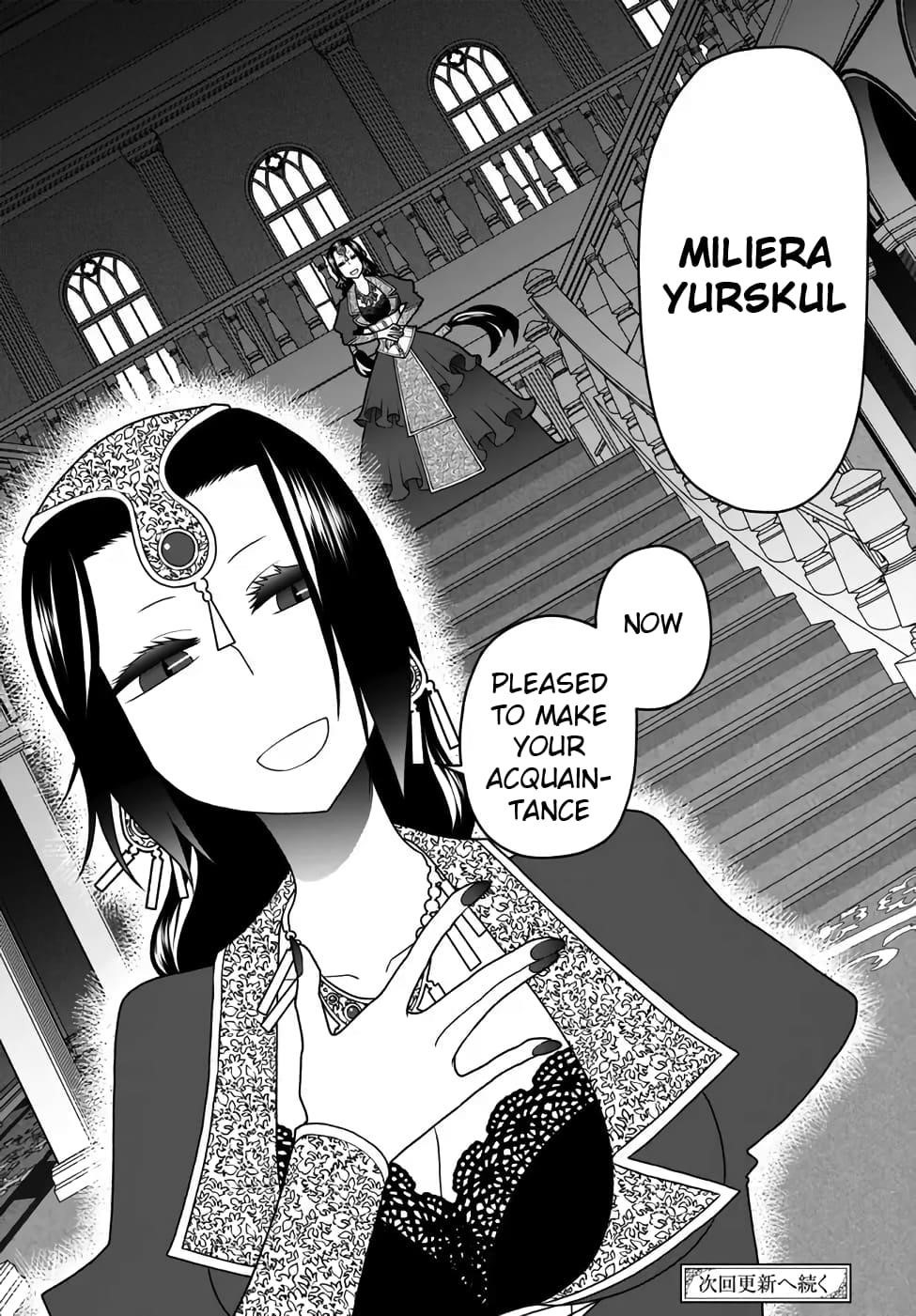Tsuihou no Kenja, Sekai wo Shiru ~Osanajimi Yuusha no Atsuryoku kara Nigete Jiyuu ni Natta Ore~ Chapter 37 - Page 20 in English