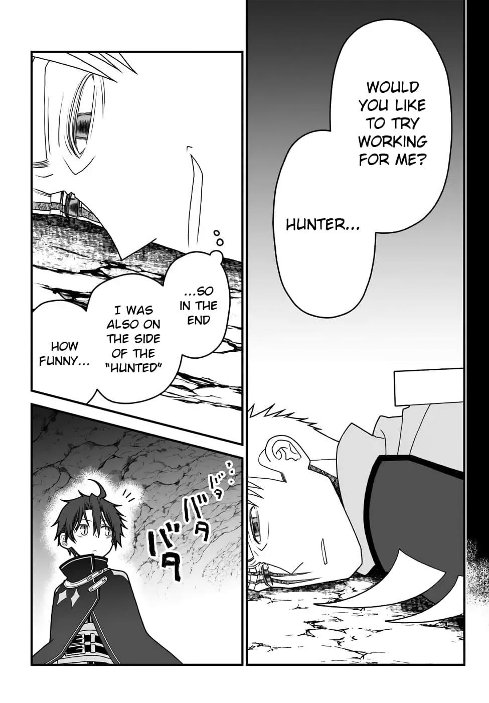 Tsuihou no Kenja, Sekai wo Shiru ~Osanajimi Yuusha no Atsuryoku kara Nigete Jiyuu ni Natta Ore~ Chapter 37 - Page 3 in English