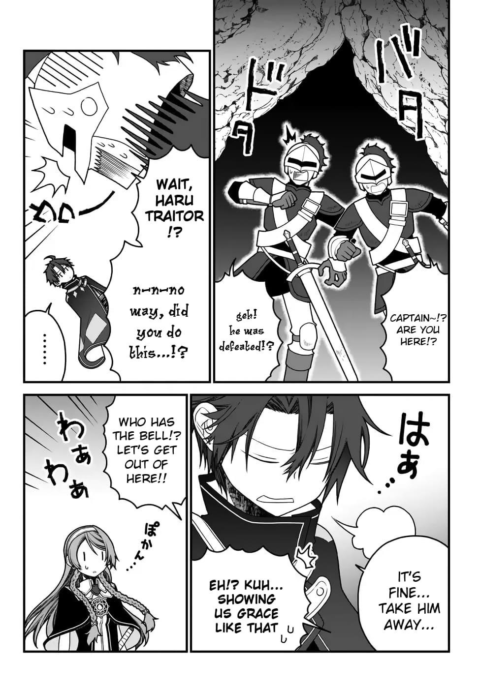 Tsuihou no Kenja, Sekai wo Shiru ~Osanajimi Yuusha no Atsuryoku kara Nigete Jiyuu ni Natta Ore~ Chapter 37 - Page 4 in English
