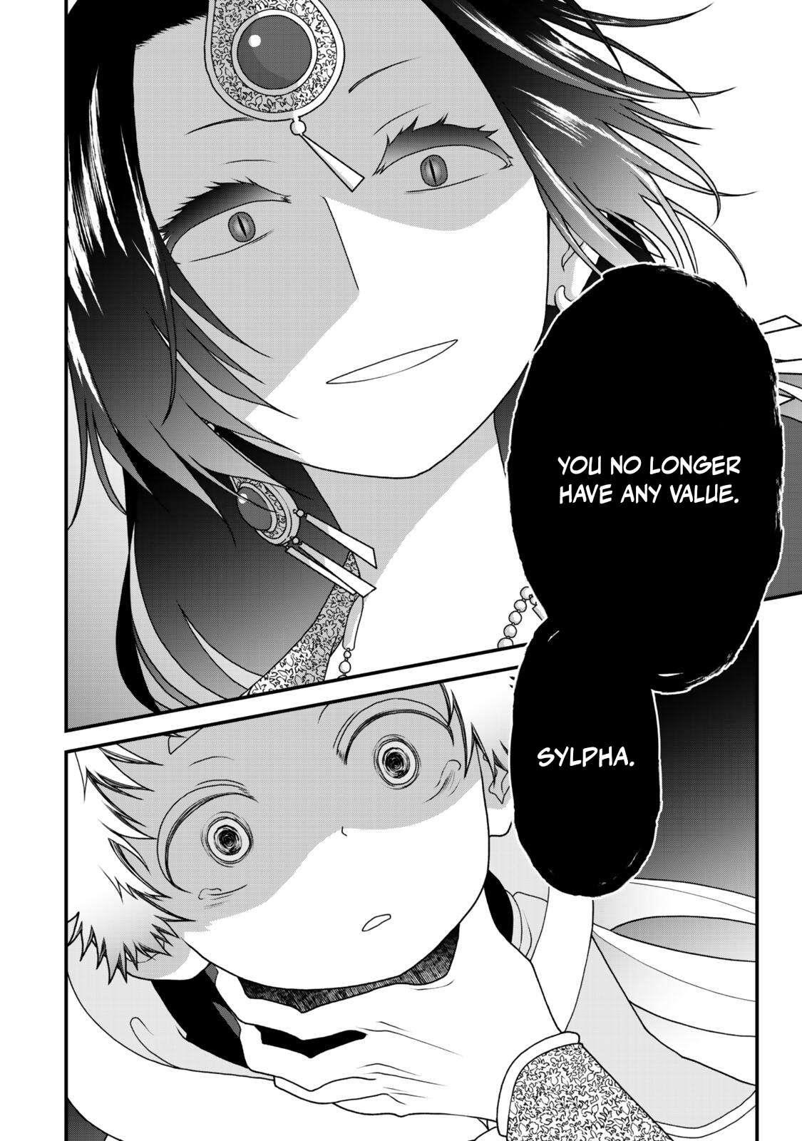 Tsuihou no Kenja, Sekai wo Shiru ~Osanajimi Yuusha no Atsuryoku kara Nigete Jiyuu ni Natta Ore~ Chapter 38 - Page 18 in English