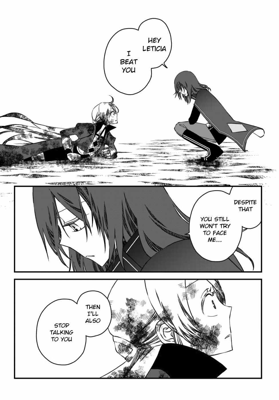 Tsuihou no Kenja, Sekai wo Shiru ~Osanajimi Yuusha no Atsuryoku kara Nigete Jiyuu ni Natta Ore~ Chapter 4 - Page 4 in English
