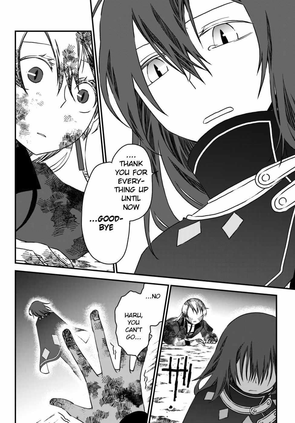 Tsuihou no Kenja, Sekai wo Shiru ~Osanajimi Yuusha no Atsuryoku kara Nigete Jiyuu ni Natta Ore~ Chapter 4 - Page 6 in English