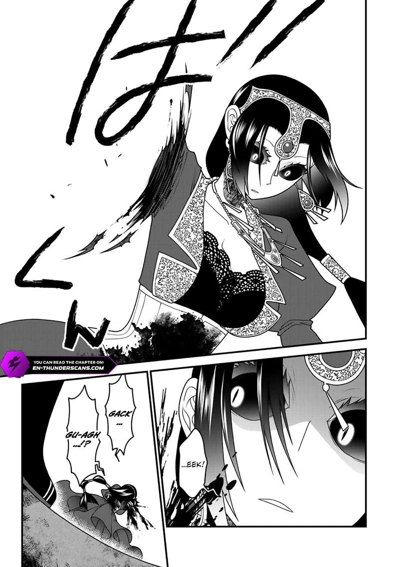 Tsuihou no Kenja, Sekai wo Shiru ~Osanajimi Yuusha no Atsuryoku kara Nigete Jiyuu ni Natta Ore~ Chapter 45 - Page 3 in English