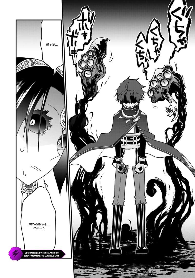 Tsuihou no Kenja, Sekai wo Shiru ~Osanajimi Yuusha no Atsuryoku kara Nigete Jiyuu ni Natta Ore~ Chapter 45 - Page 4 in English