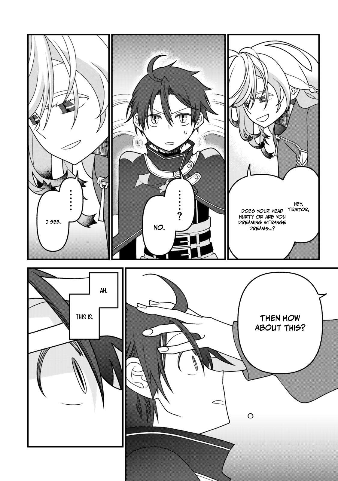 Tsuihou no Kenja, Sekai wo Shiru ~Osanajimi Yuusha no Atsuryoku kara Nigete Jiyuu ni Natta Ore~ Chapter 49 - Page 3 in English