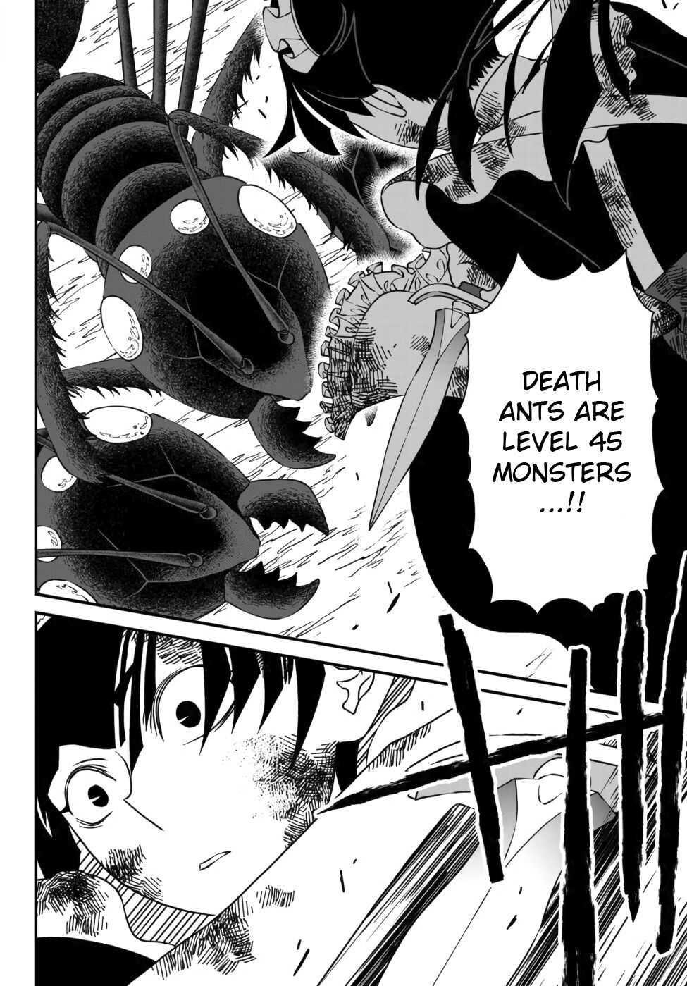 Tsuihou no Kenja, Sekai wo Shiru ~Osanajimi Yuusha no Atsuryoku kara Nigete Jiyuu ni Natta Ore~ Chapter 5 - Page 12 in English