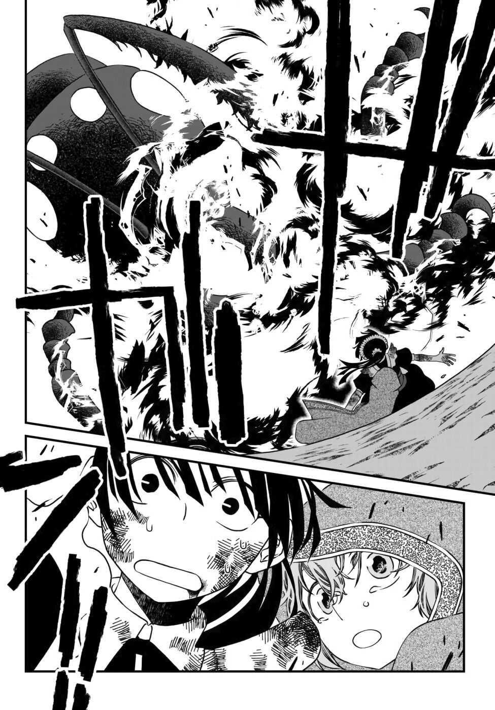 Tsuihou no Kenja, Sekai wo Shiru ~Osanajimi Yuusha no Atsuryoku kara Nigete Jiyuu ni Natta Ore~ Chapter 5 - Page 16 in English