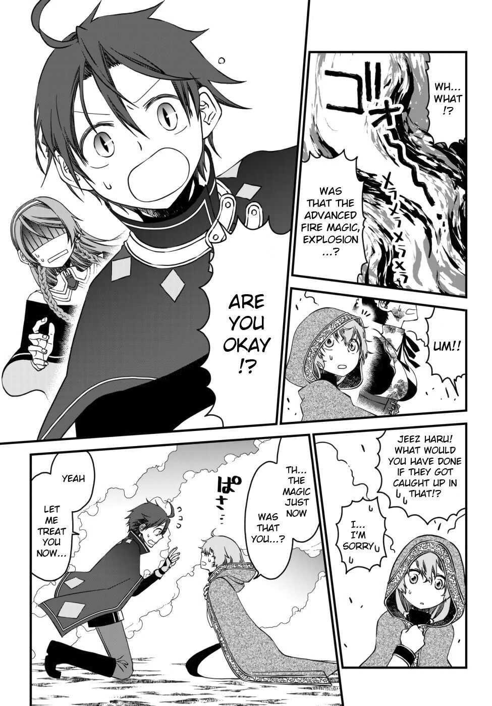 Tsuihou no Kenja, Sekai wo Shiru ~Osanajimi Yuusha no Atsuryoku kara Nigete Jiyuu ni Natta Ore~ Chapter 5 - Page 17 in English