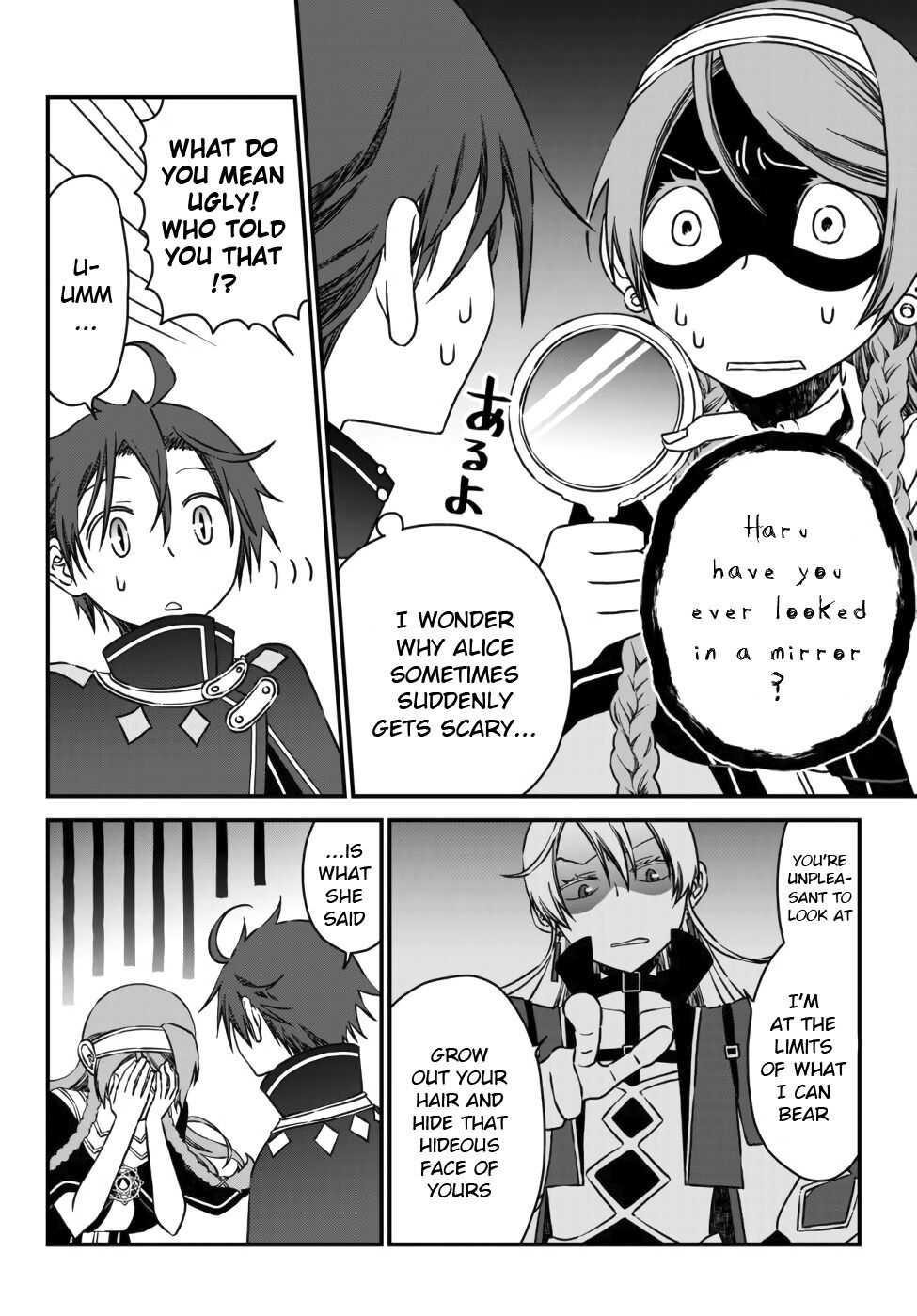 Tsuihou no Kenja, Sekai wo Shiru ~Osanajimi Yuusha no Atsuryoku kara Nigete Jiyuu ni Natta Ore~ Chapter 5 - Page 4 in English