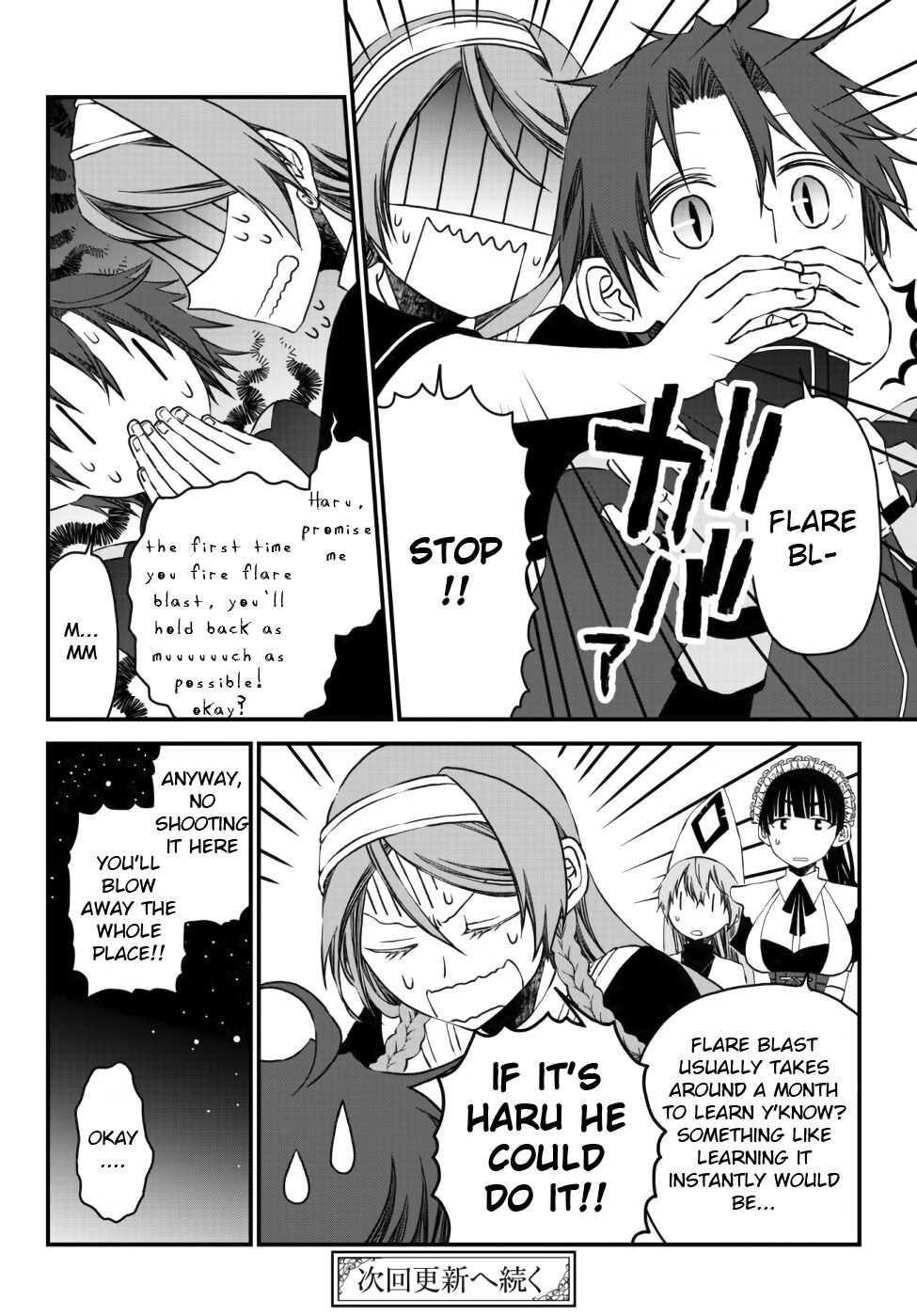 Tsuihou no Kenja, Sekai wo Shiru ~Osanajimi Yuusha no Atsuryoku kara Nigete Jiyuu ni Natta Ore~ Chapter 6 - Page 20 in English