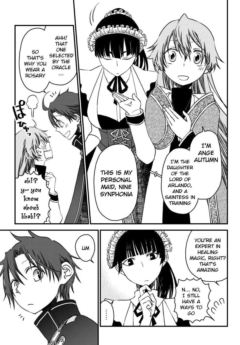 Tsuihou no Kenja, Sekai wo Shiru ~Osanajimi Yuusha no Atsuryoku kara Nigete Jiyuu ni Natta Ore~ Chapter 6 - Page 3 in English
