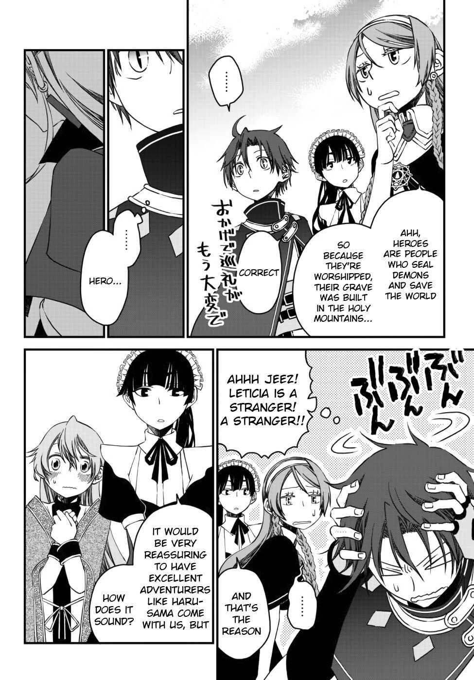 Tsuihou no Kenja, Sekai wo Shiru ~Osanajimi Yuusha no Atsuryoku kara Nigete Jiyuu ni Natta Ore~ Chapter 6 - Page 6 in English