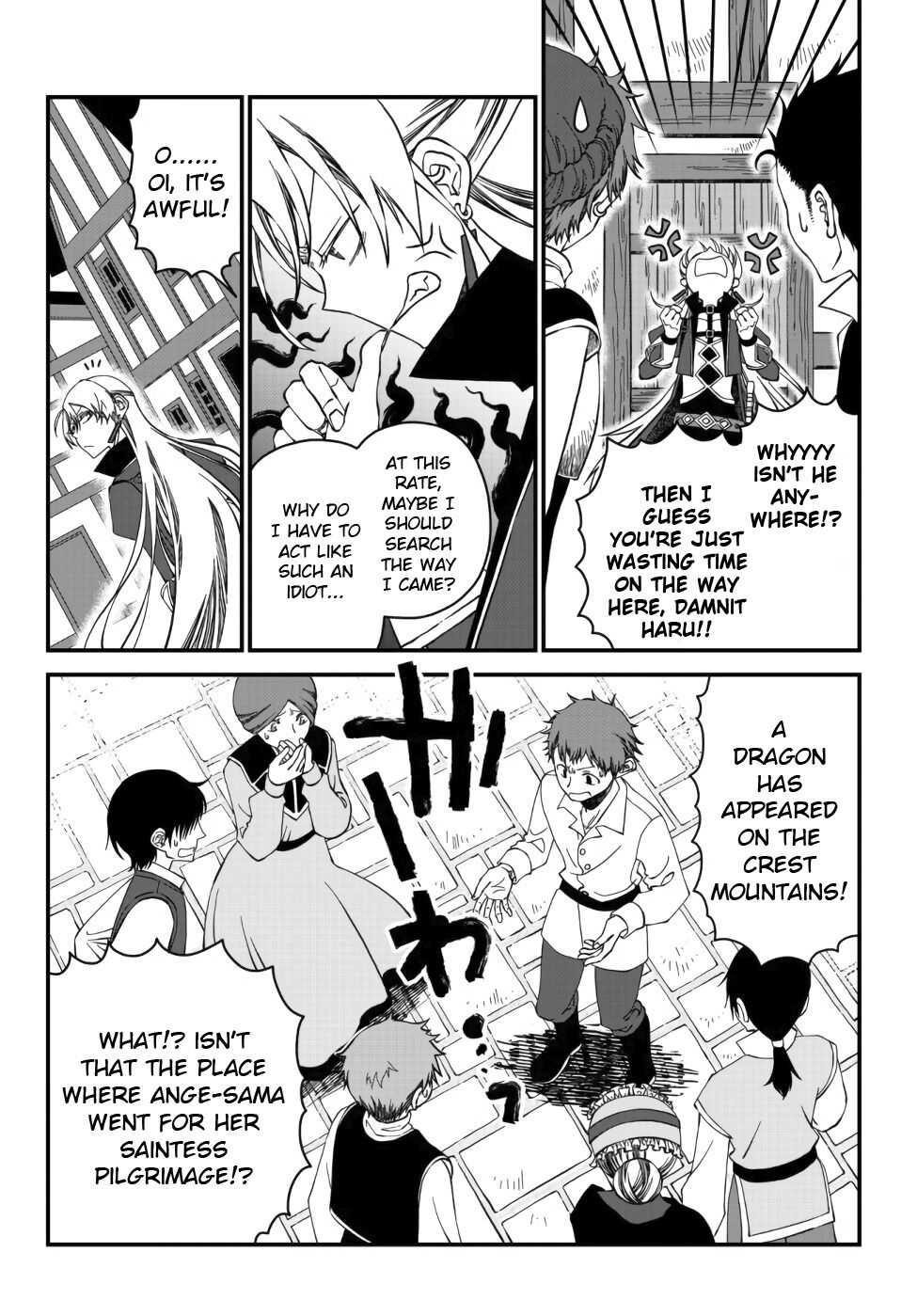 Tsuihou no Kenja, Sekai wo Shiru ~Osanajimi Yuusha no Atsuryoku kara Nigete Jiyuu ni Natta Ore~ Chapter 7 - Page 12 in English