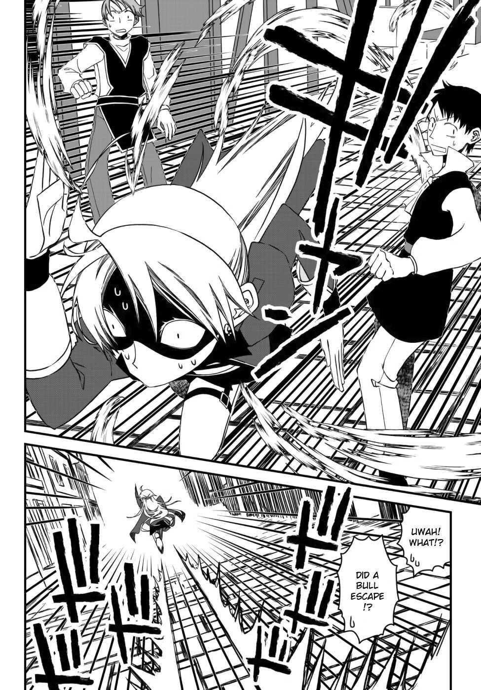 Tsuihou no Kenja, Sekai wo Shiru ~Osanajimi Yuusha no Atsuryoku kara Nigete Jiyuu ni Natta Ore~ Chapter 7 - Page 14 in English