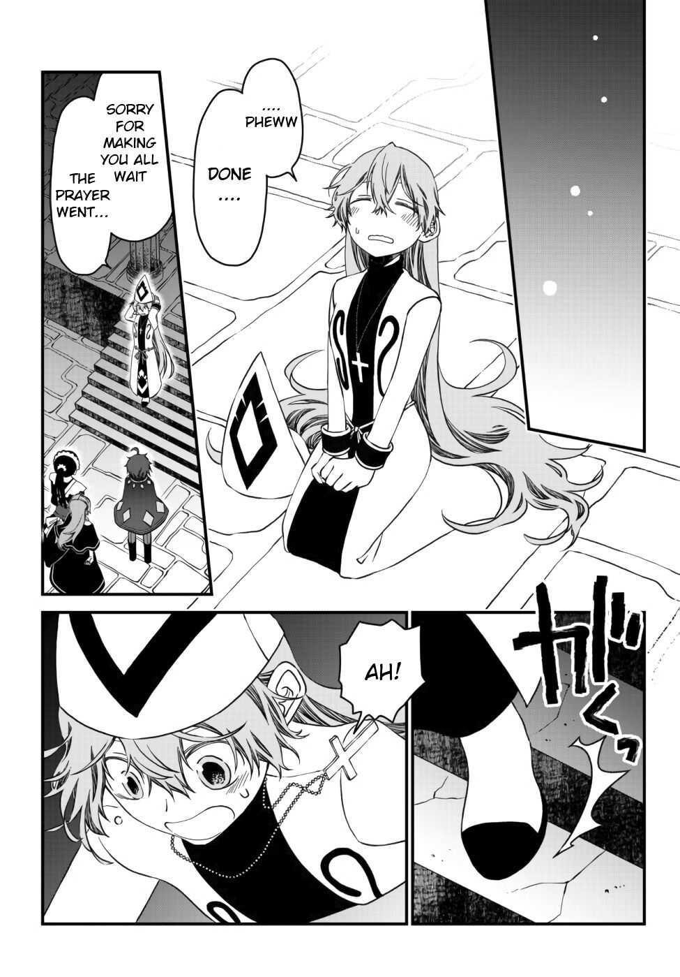 Tsuihou no Kenja, Sekai wo Shiru ~Osanajimi Yuusha no Atsuryoku kara Nigete Jiyuu ni Natta Ore~ Chapter 7 - Page 7 in English