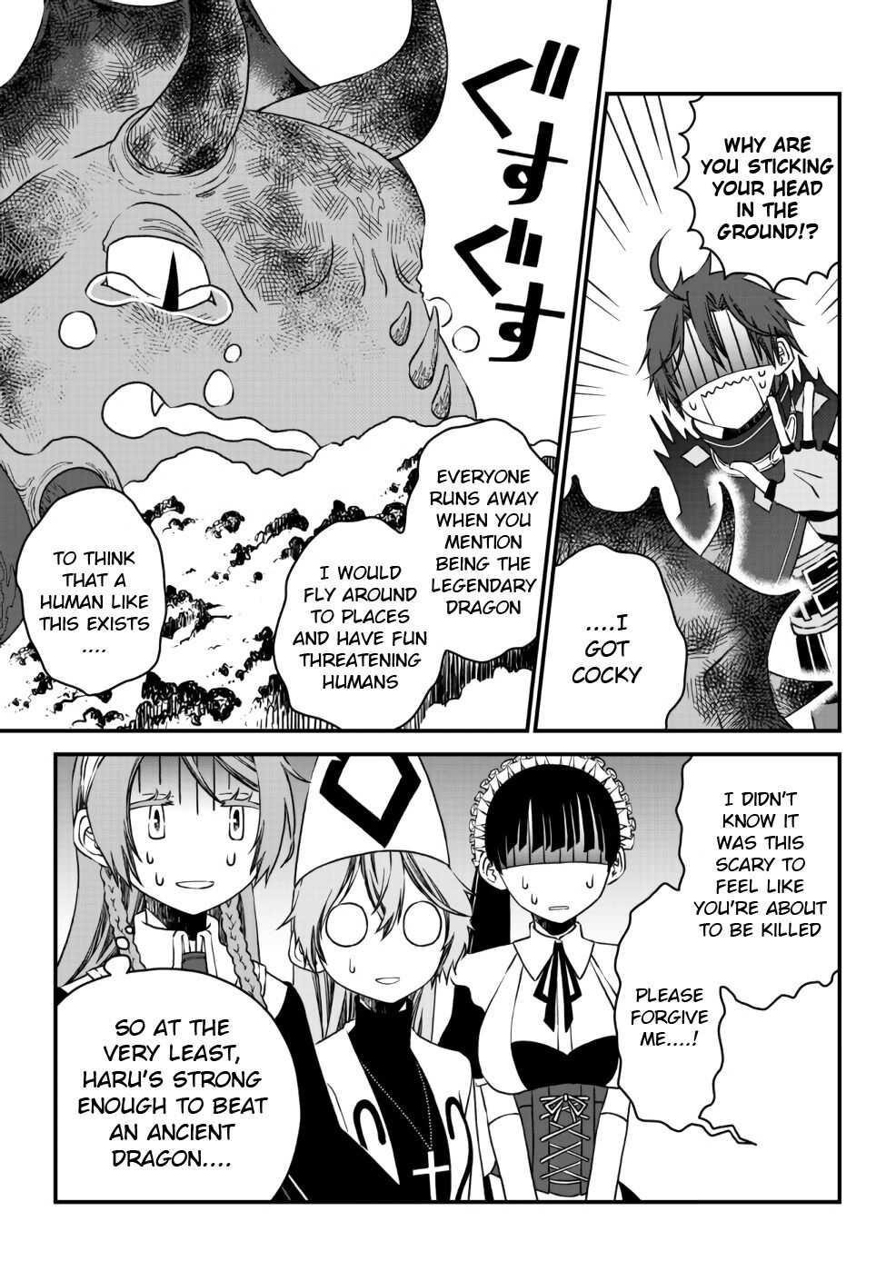 Tsuihou no Kenja, Sekai wo Shiru ~Osanajimi Yuusha no Atsuryoku kara Nigete Jiyuu ni Natta Ore~ Chapter 8 - Page 17 in English