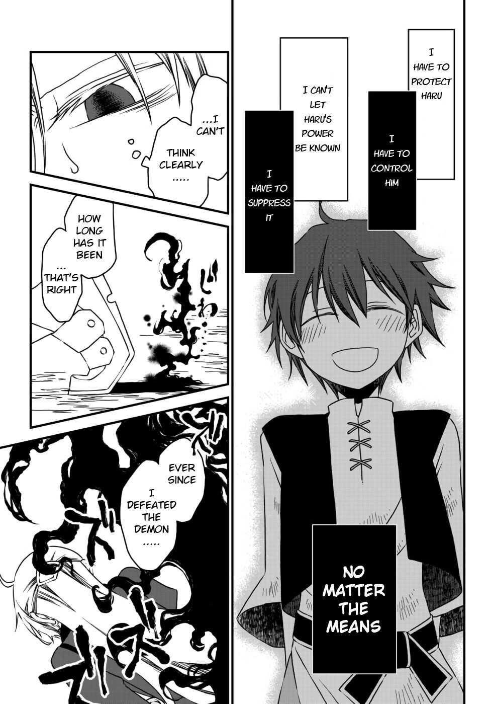 Tsuihou no Kenja, Sekai wo Shiru ~Osanajimi Yuusha no Atsuryoku kara Nigete Jiyuu ni Natta Ore~ Chapter 8 - Page 3 in English