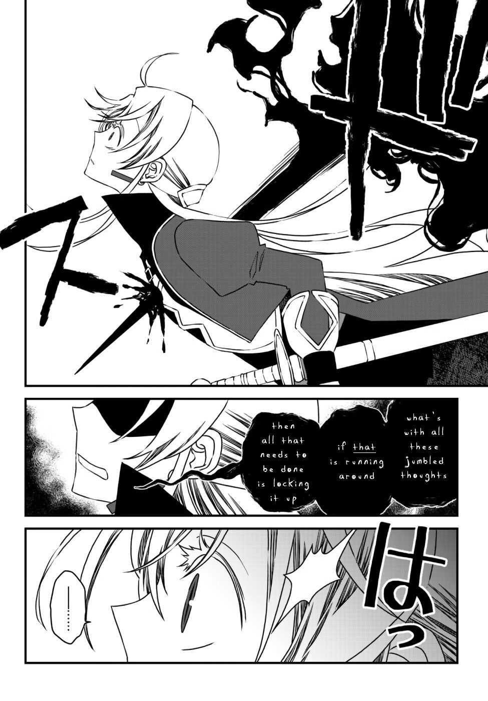 Tsuihou no Kenja, Sekai wo Shiru ~Osanajimi Yuusha no Atsuryoku kara Nigete Jiyuu ni Natta Ore~ Chapter 8 - Page 4 in English