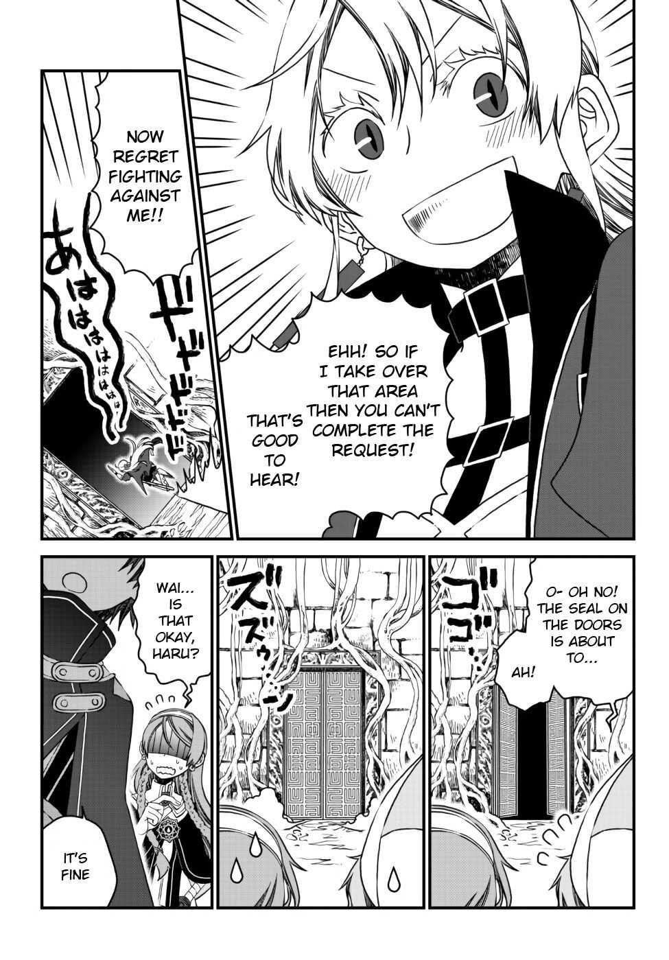 Tsuihou no Kenja, Sekai wo Shiru ~Osanajimi Yuusha no Atsuryoku kara Nigete Jiyuu ni Natta Ore~ Chapter 9 - Page 10 in English