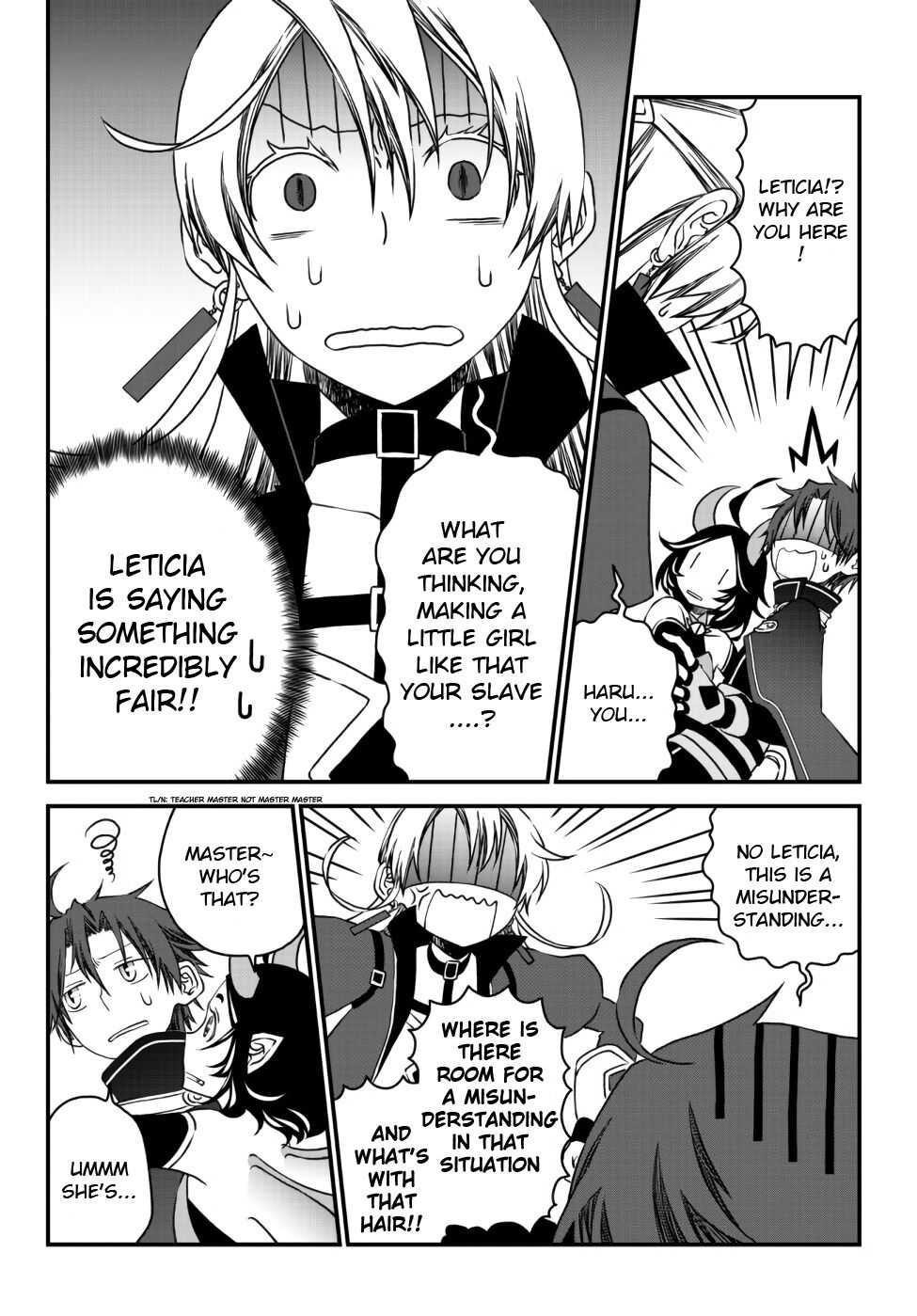 Tsuihou no Kenja, Sekai wo Shiru ~Osanajimi Yuusha no Atsuryoku kara Nigete Jiyuu ni Natta Ore~ Chapter 9 - Page 3 in English