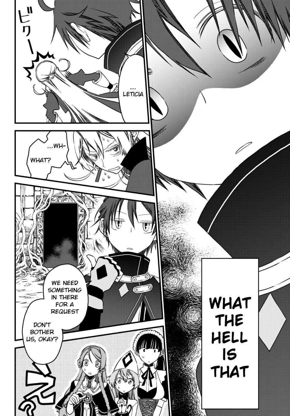 Tsuihou no Kenja, Sekai wo Shiru ~Osanajimi Yuusha no Atsuryoku kara Nigete Jiyuu ni Natta Ore~ Chapter 9 - Page 9 in English