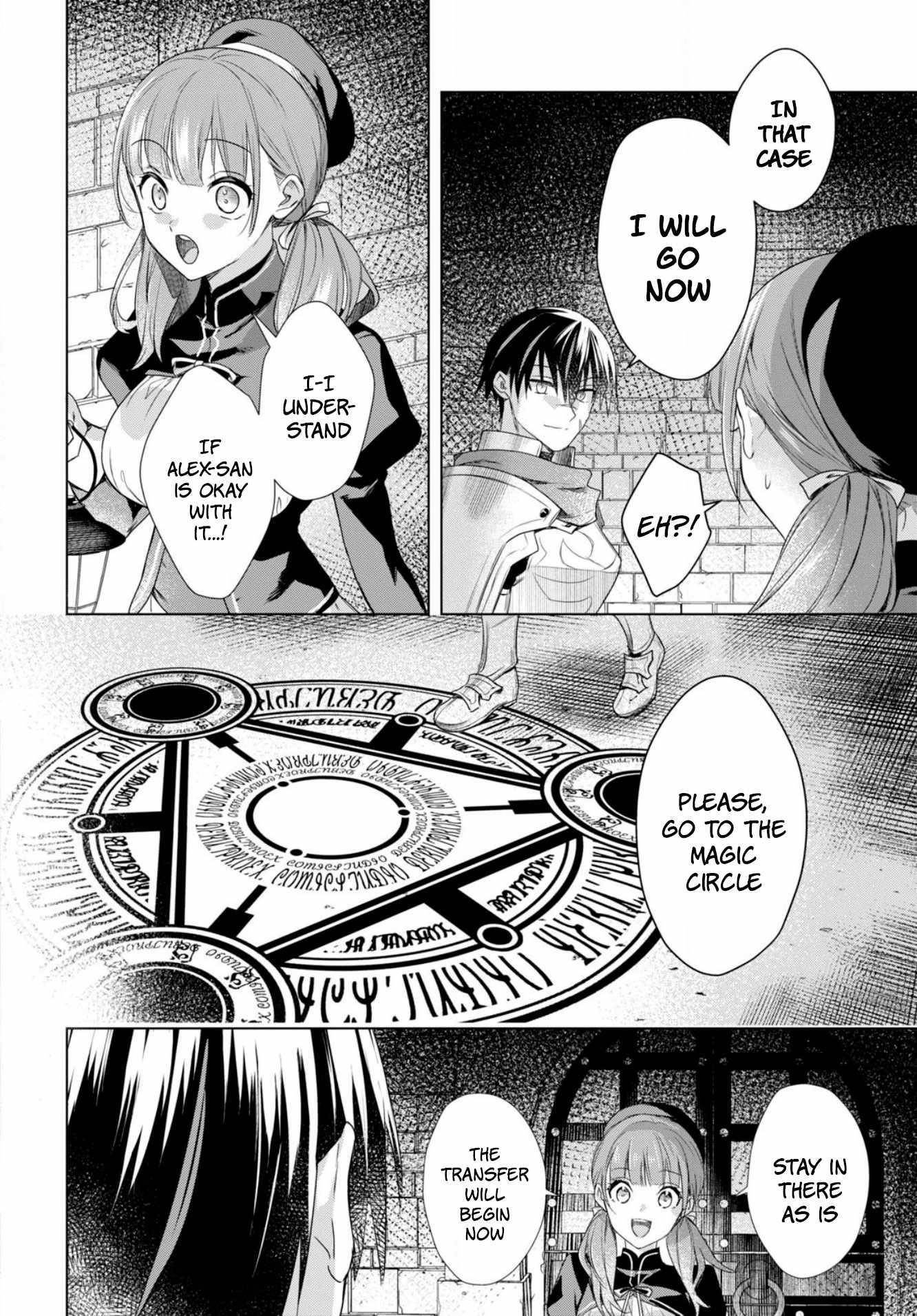 An S-class Adventurer, Banished as the Tank of the Party, Uses His "Slave Release" Skill to Build the Strongest Country in History! Chapter 1 - Page 30 in English