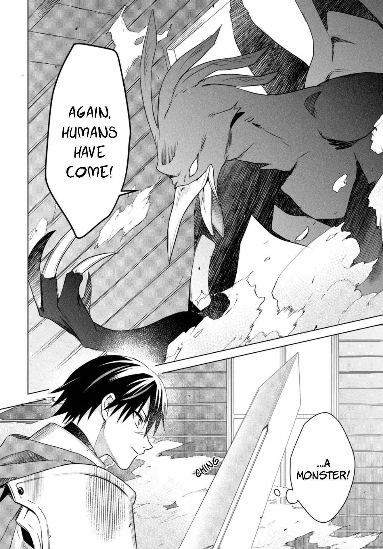 An S-class Adventurer, Banished as the Tank of the Party, Uses His "Slave Release" Skill to Build the Strongest Country in History! Chapter 1 - Page 36 in English