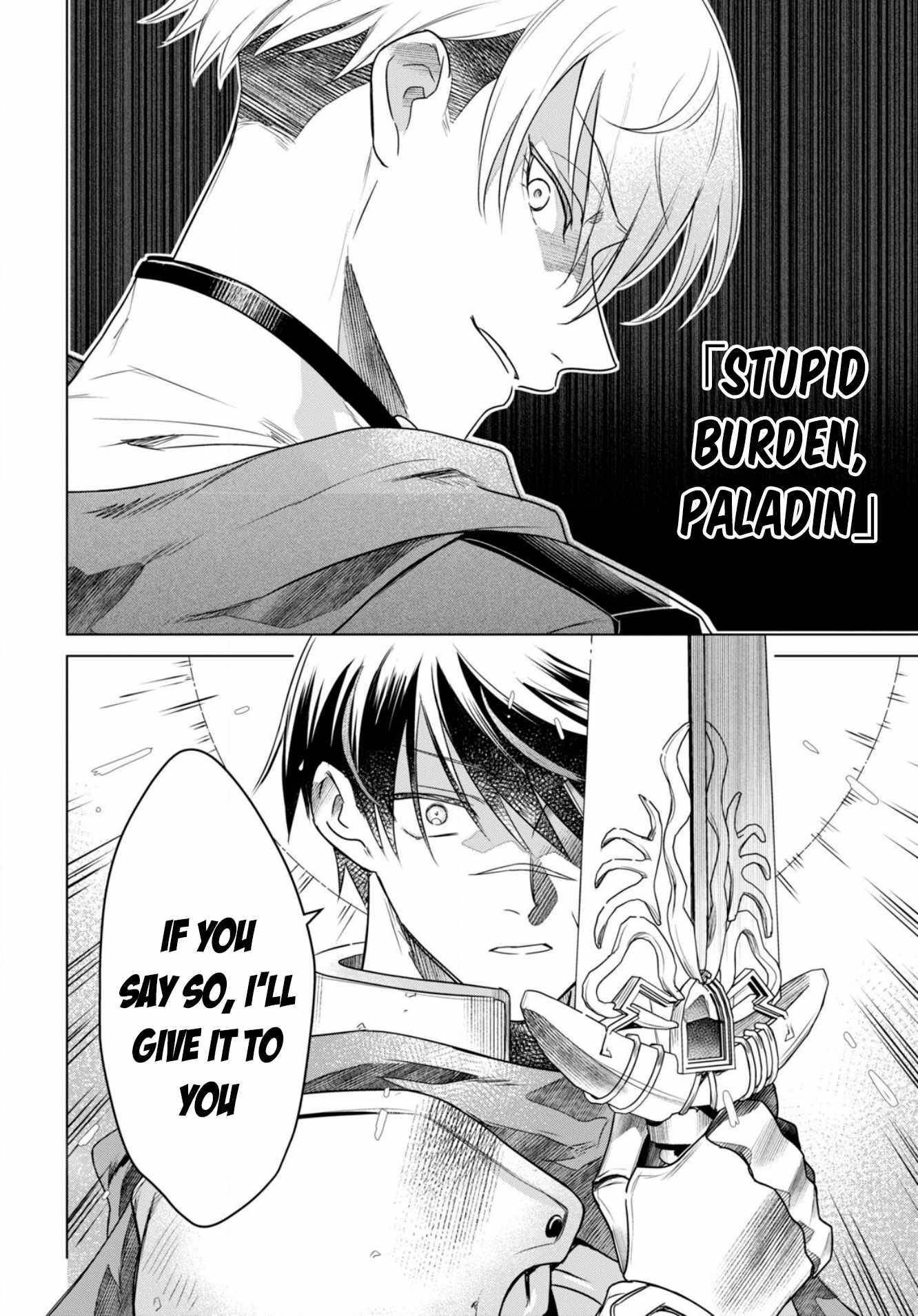 An S-class Adventurer, Banished as the Tank of the Party, Uses His "Slave Release" Skill to Build the Strongest Country in History! Chapter 1 - Page 38 in English