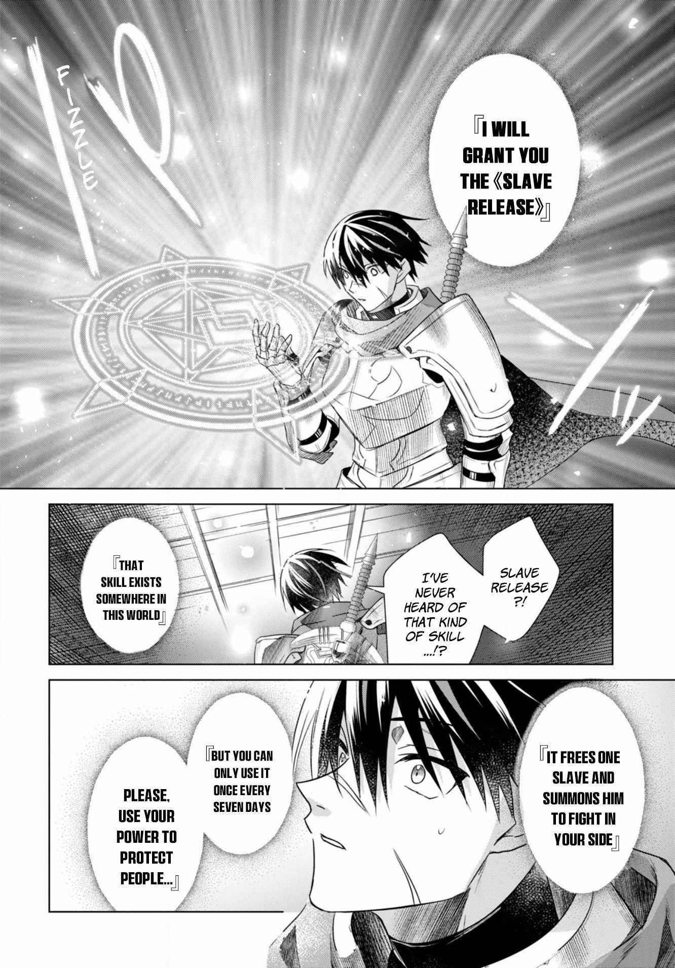 An S-class Adventurer, Banished as the Tank of the Party, Uses His "Slave Release" Skill to Build the Strongest Country in History! Chapter 1 - Page 42 in English
