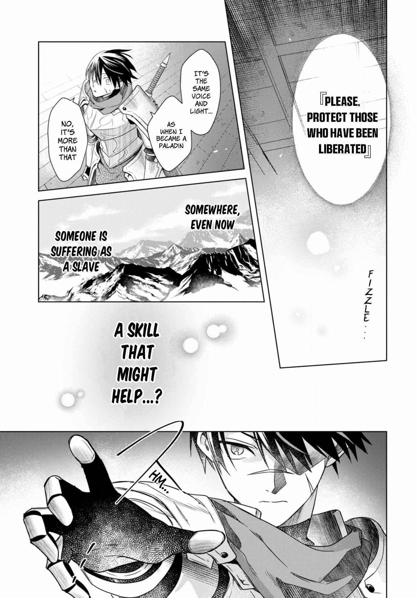 An S-class Adventurer, Banished as the Tank of the Party, Uses His "Slave Release" Skill to Build the Strongest Country in History! Chapter 1 - Page 43 in English