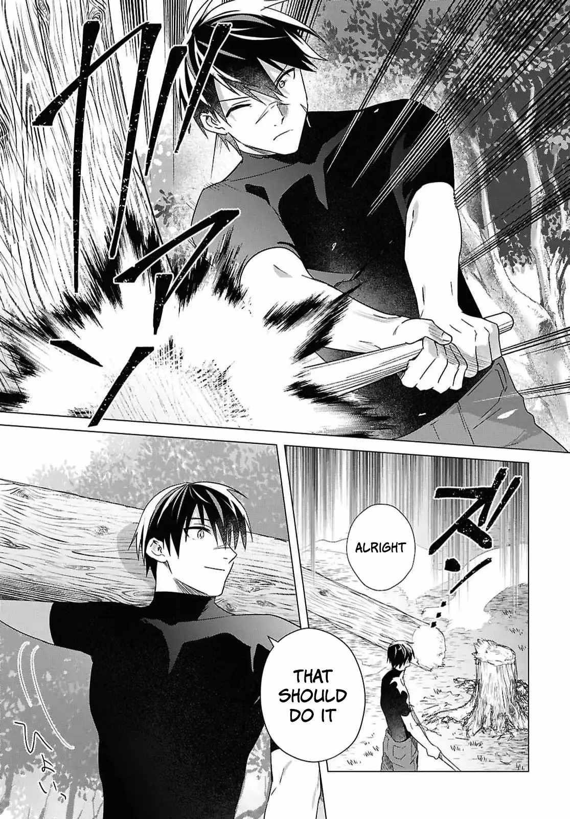 An S-class Adventurer, Banished as the Tank of the Party, Uses His "Slave Release" Skill to Build the Strongest Country in History! Chapter 10 - Page 3 in English