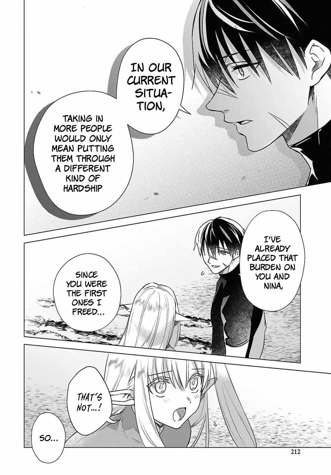 An S-class Adventurer, Banished as the Tank of the Party, Uses His "Slave Release" Skill to Build the Strongest Country in History! Chapter 10 - Page 8 in English