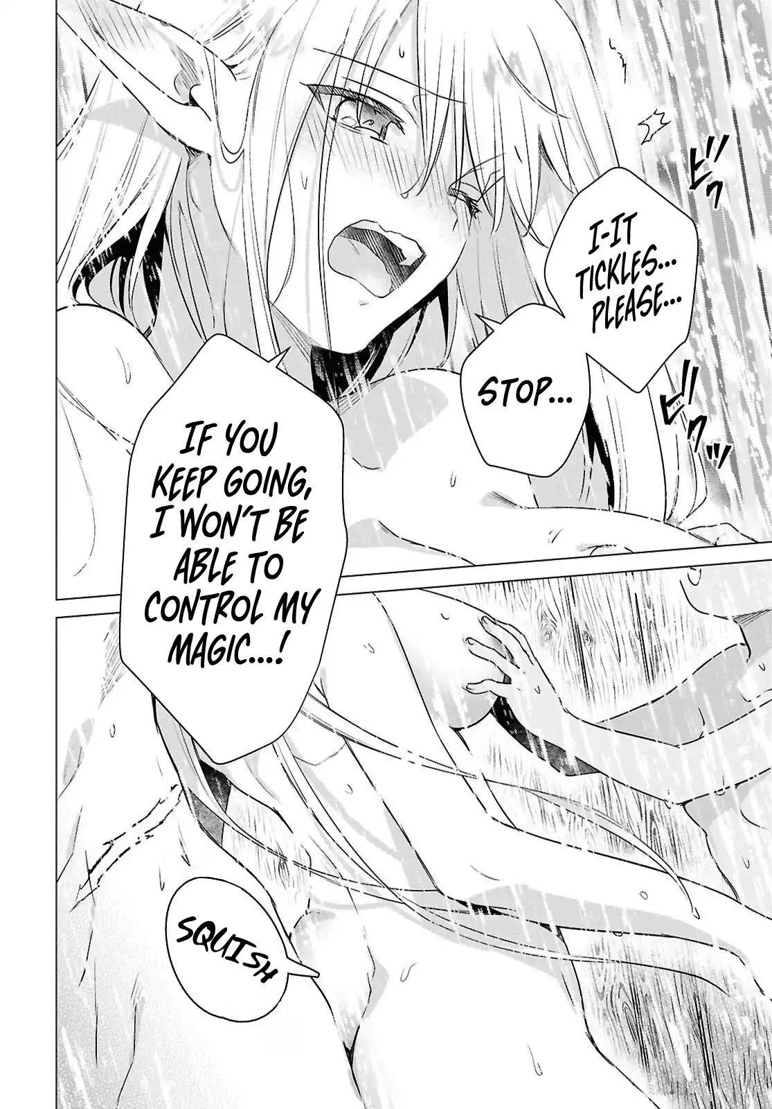An S-class Adventurer, Banished as the Tank of the Party, Uses His "Slave Release" Skill to Build the Strongest Country in History! Chapter 12 - Page 12 in English