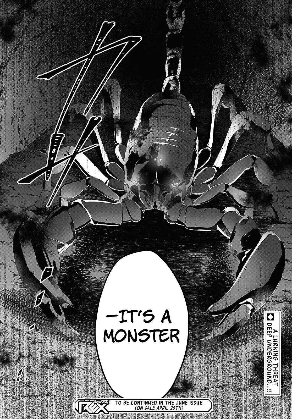 An S-class Adventurer, Banished as the Tank of the Party, Uses His "Slave Release" Skill to Build the Strongest Country in History! Chapter 12 - Page 20 in English