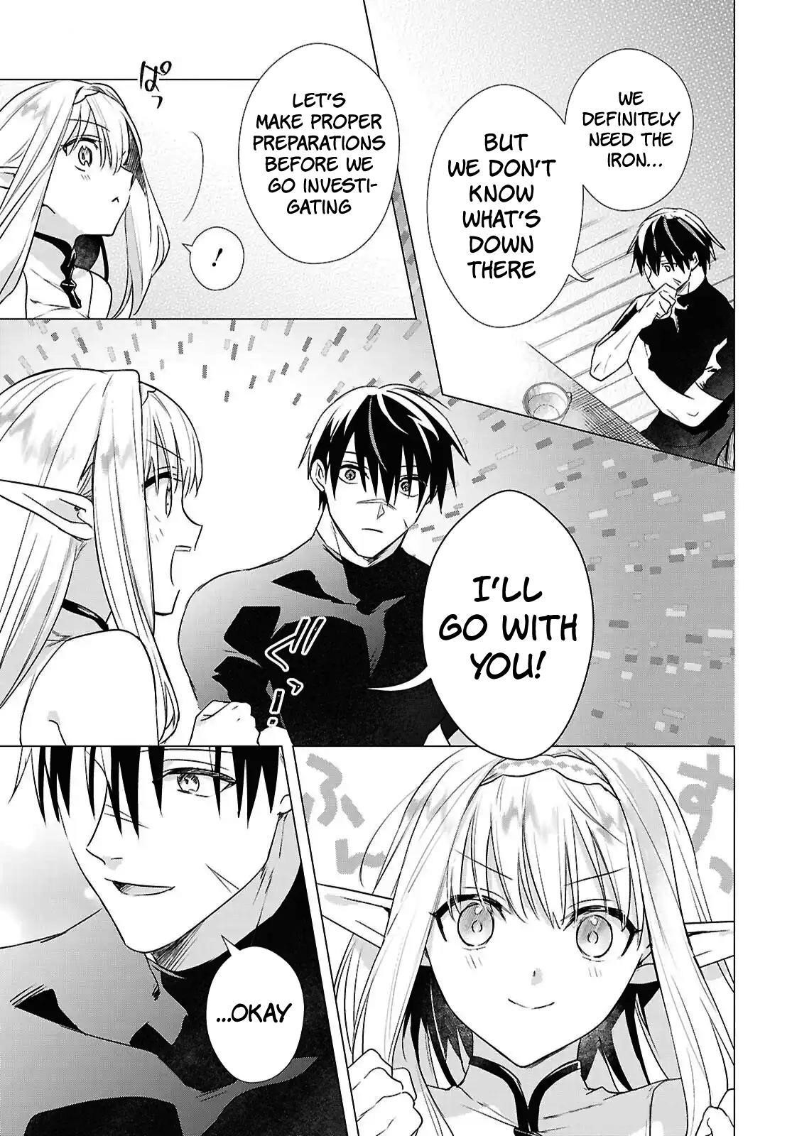 An S-class Adventurer, Banished as the Tank of the Party, Uses His "Slave Release" Skill to Build the Strongest Country in History! Chapter 12 - Page 3 in English