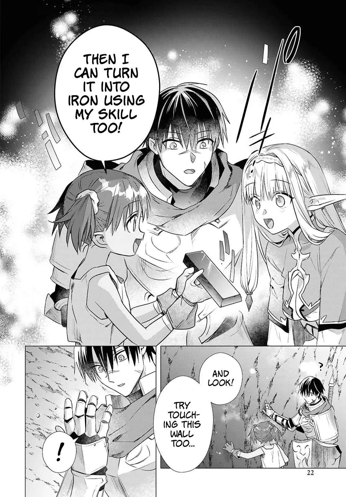 An S-class Adventurer, Banished as the Tank of the Party, Uses His "Slave Release" Skill to Build the Strongest Country in History! Chapter 13 - Page 16 in English