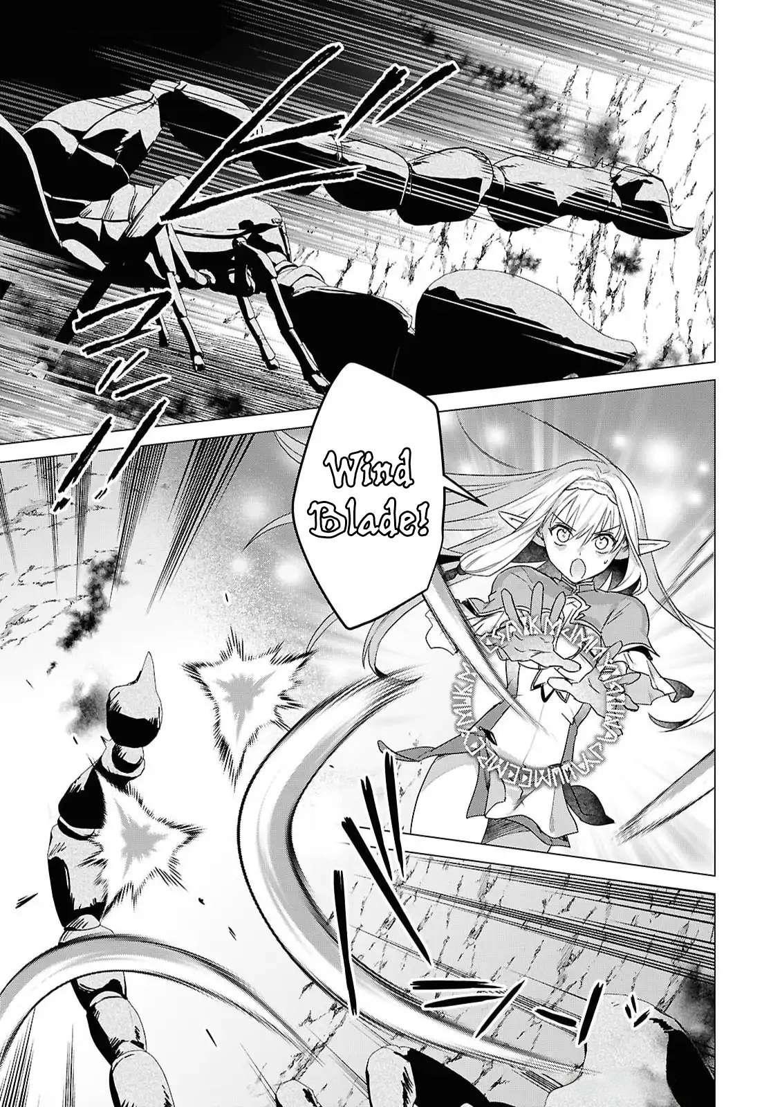 An S-class Adventurer, Banished as the Tank of the Party, Uses His "Slave Release" Skill to Build the Strongest Country in History! Chapter 13 - Page 3 in English
