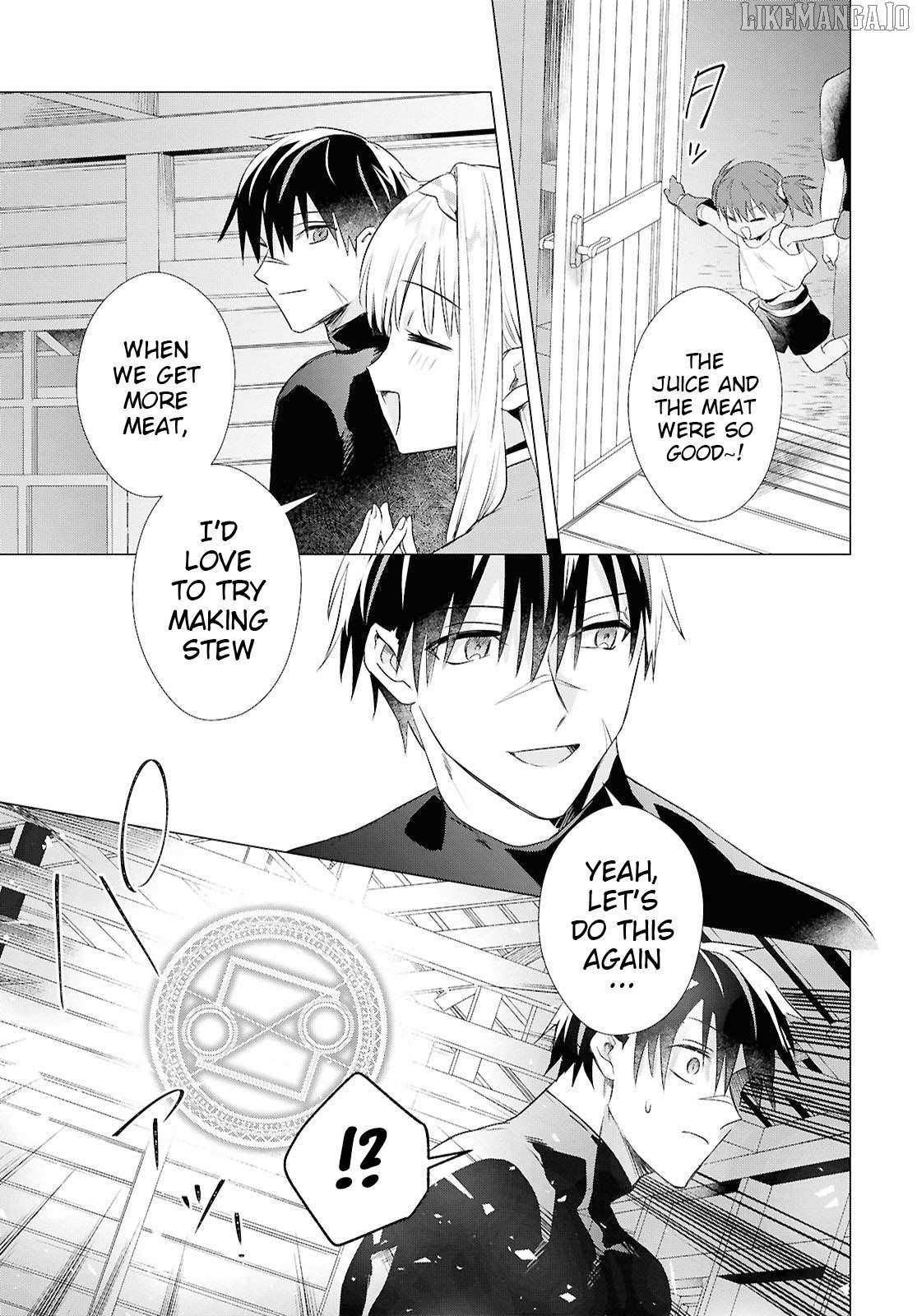 An S-class Adventurer, Banished as the Tank of the Party, Uses His "Slave Release" Skill to Build the Strongest Country in History! Chapter 14 - Page 19 in English