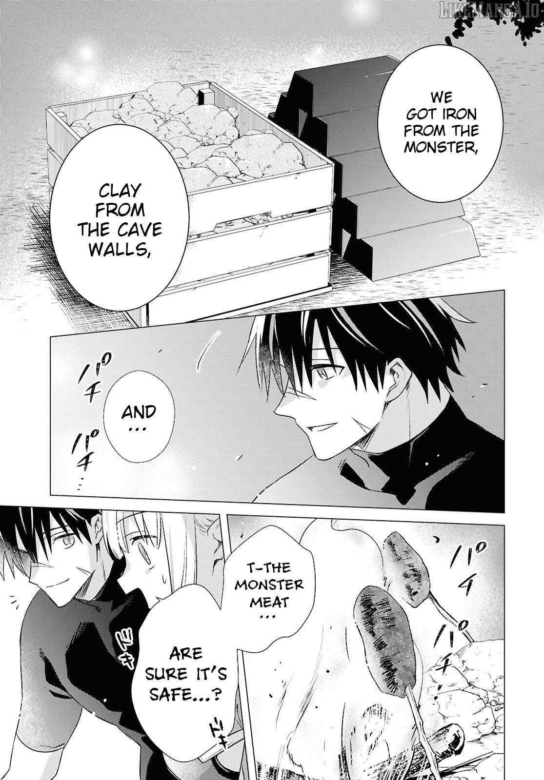 An S-class Adventurer, Banished as the Tank of the Party, Uses His "Slave Release" Skill to Build the Strongest Country in History! Chapter 14 - Page 5 in English
