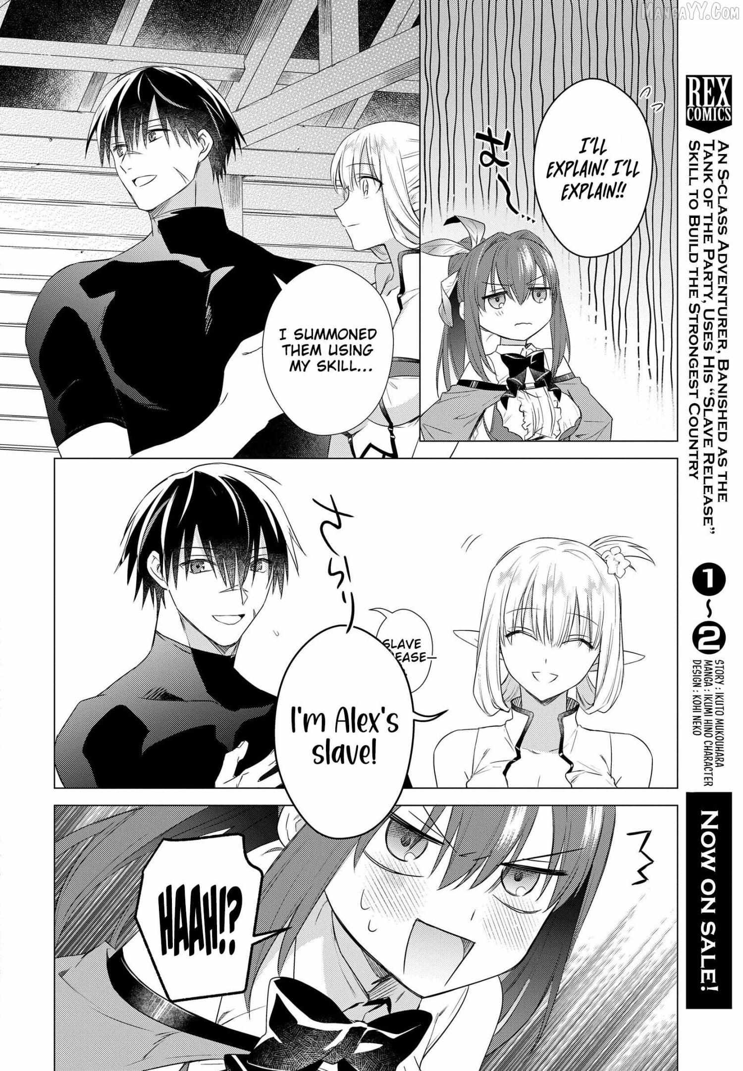 An S-class Adventurer, Banished as the Tank of the Party, Uses His "Slave Release" Skill to Build the Strongest Country in History! Chapter 17 - Page 2 in English