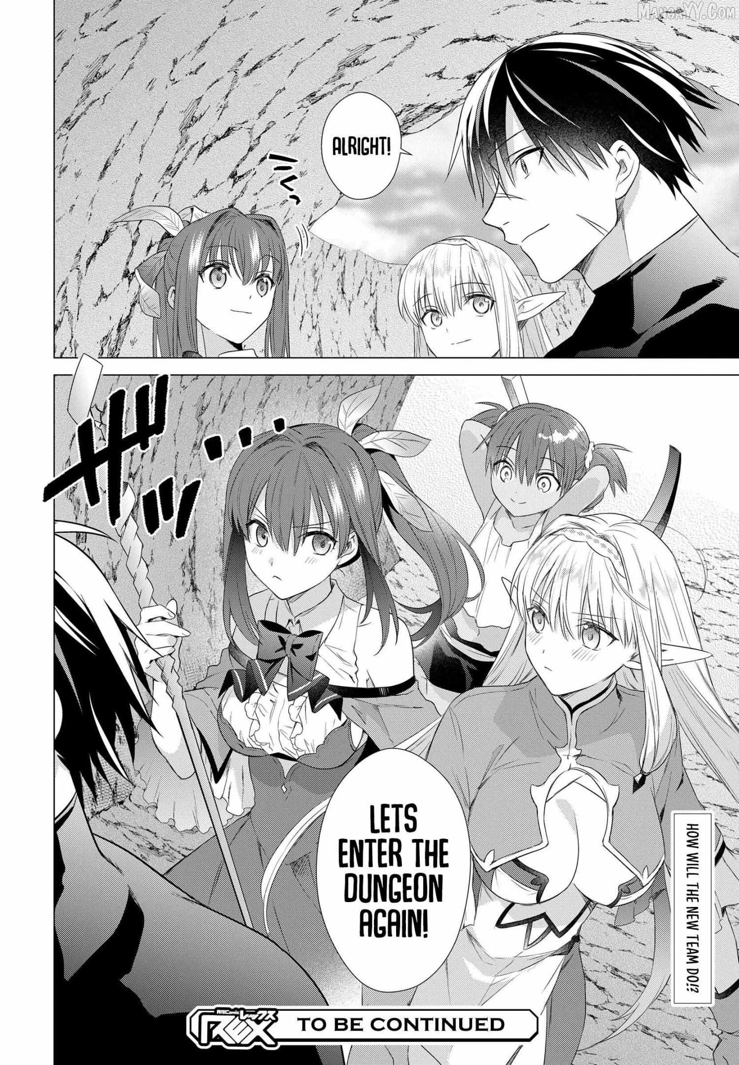 An S-class Adventurer, Banished as the Tank of the Party, Uses His "Slave Release" Skill to Build the Strongest Country in History! Chapter 17 - Page 20 in English