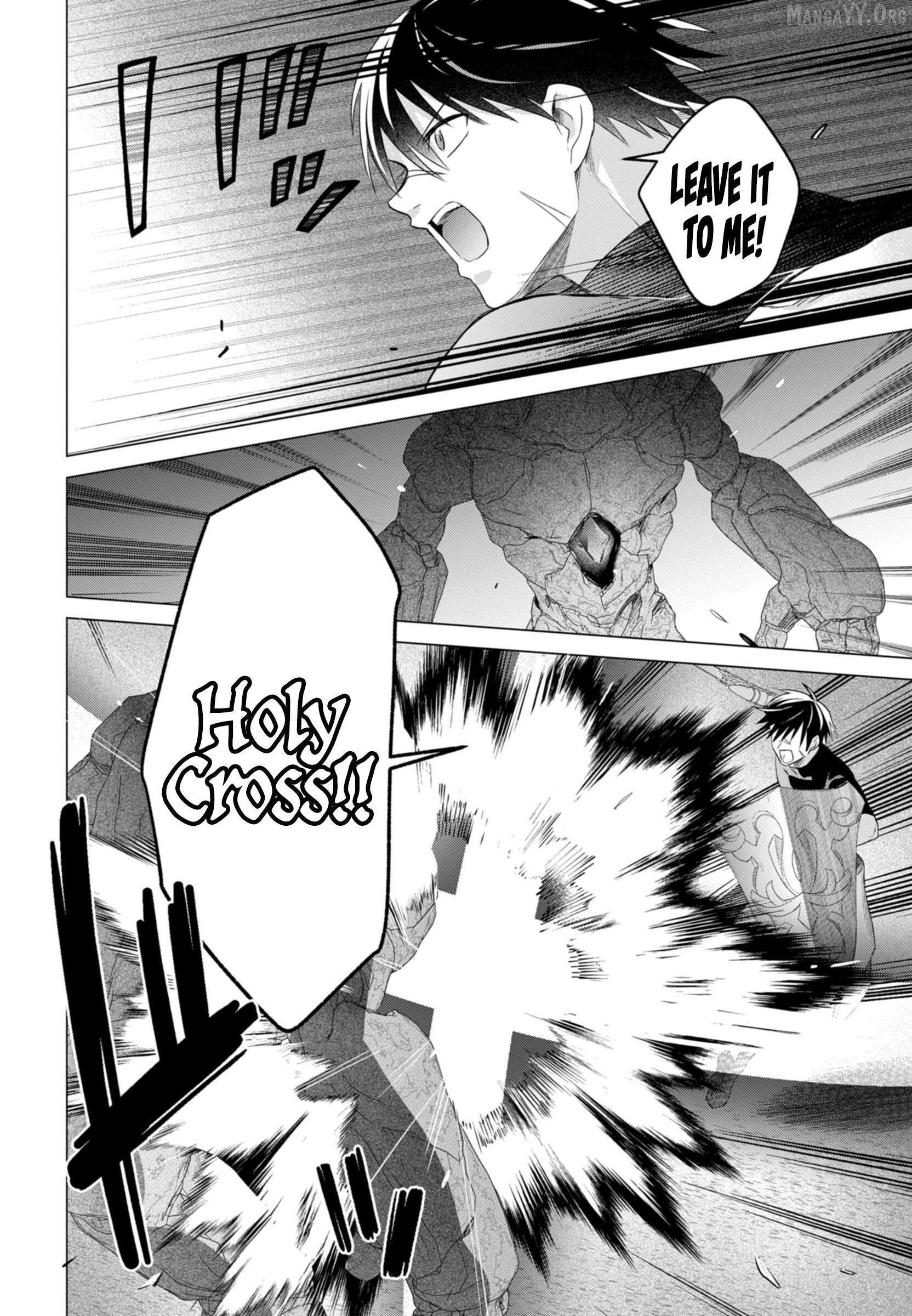 An S-class Adventurer, Banished as the Tank of the Party, Uses His "Slave Release" Skill to Build the Strongest Country in History! Chapter 18 - Page 14 in English