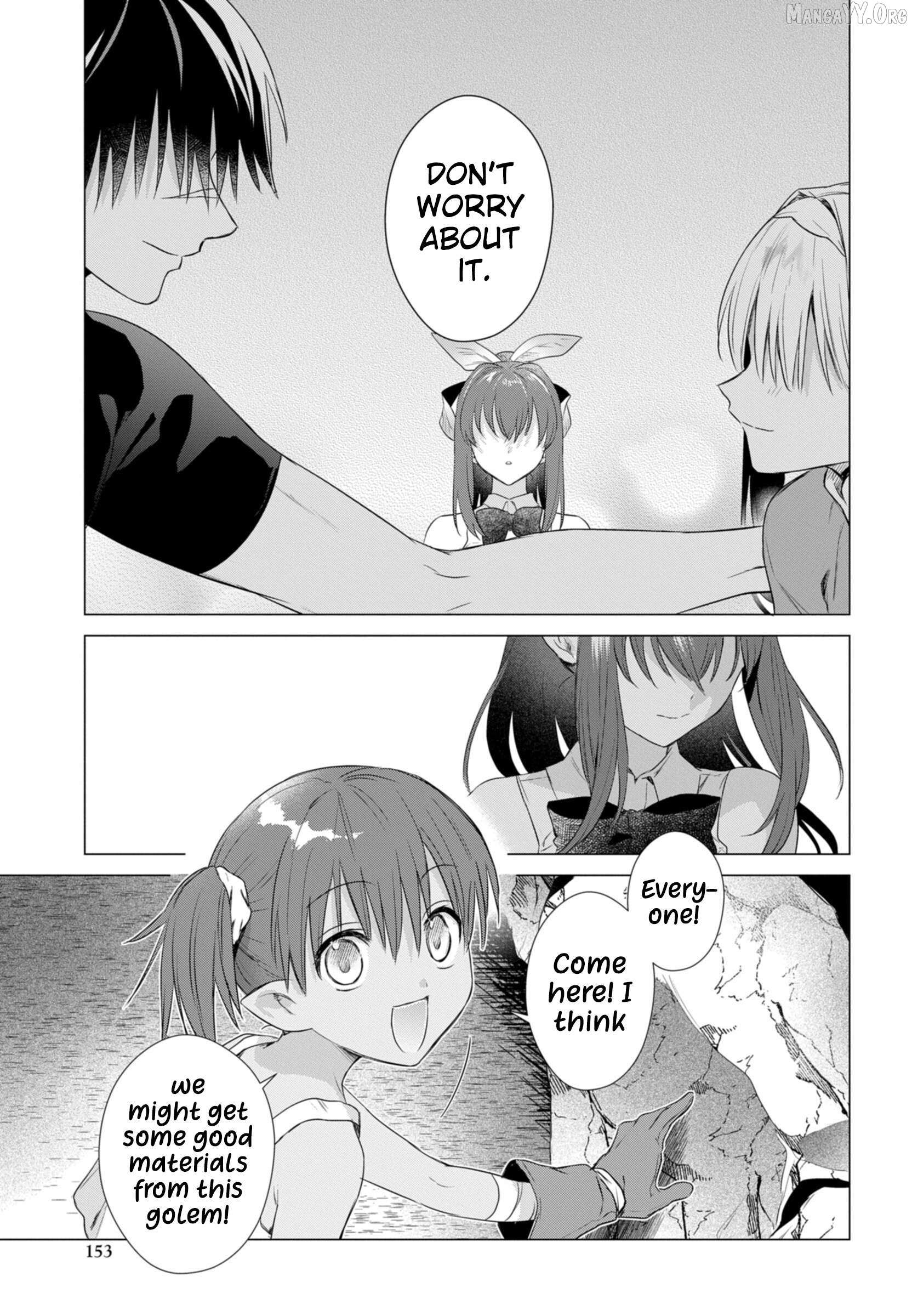 An S-class Adventurer, Banished as the Tank of the Party, Uses His "Slave Release" Skill to Build the Strongest Country in History! Chapter 18 - Page 17 in English