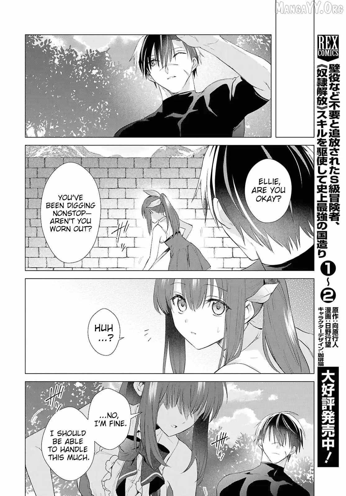 An S-class Adventurer, Banished as the Tank of the Party, Uses His "Slave Release" Skill to Build the Strongest Country in History! Chapter 19 - Page 6 in English