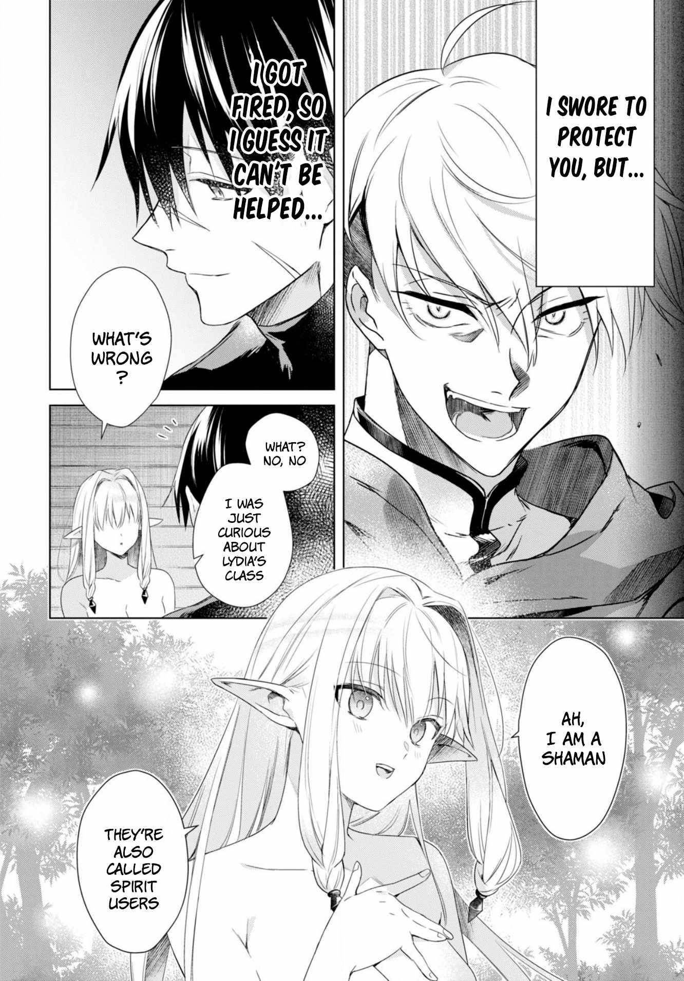 An S-class Adventurer, Banished as the Tank of the Party, Uses His "Slave Release" Skill to Build the Strongest Country in History! Chapter 2 - Page 14 in English