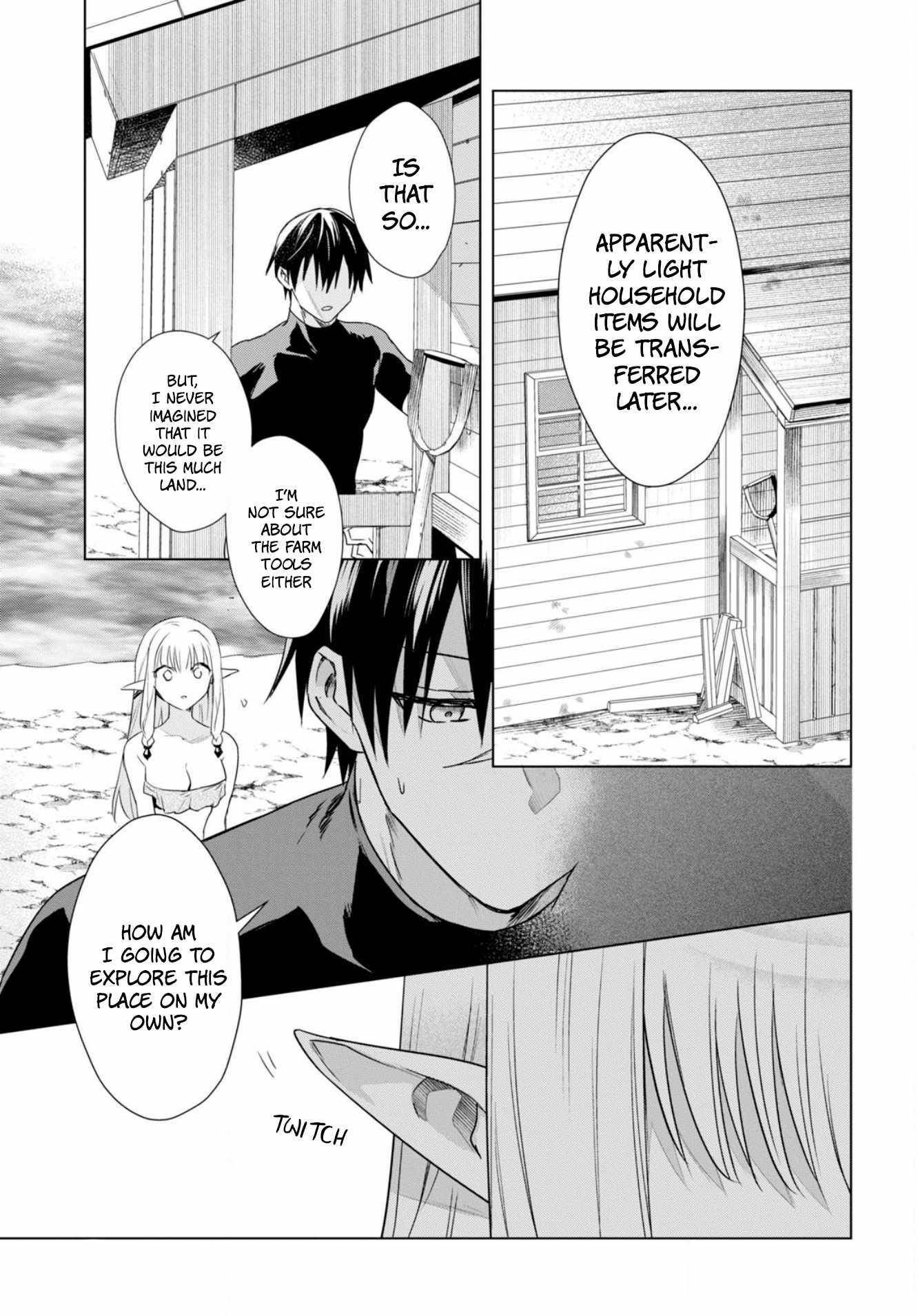 An S-class Adventurer, Banished as the Tank of the Party, Uses His "Slave Release" Skill to Build the Strongest Country in History! Chapter 2 - Page 20 in English