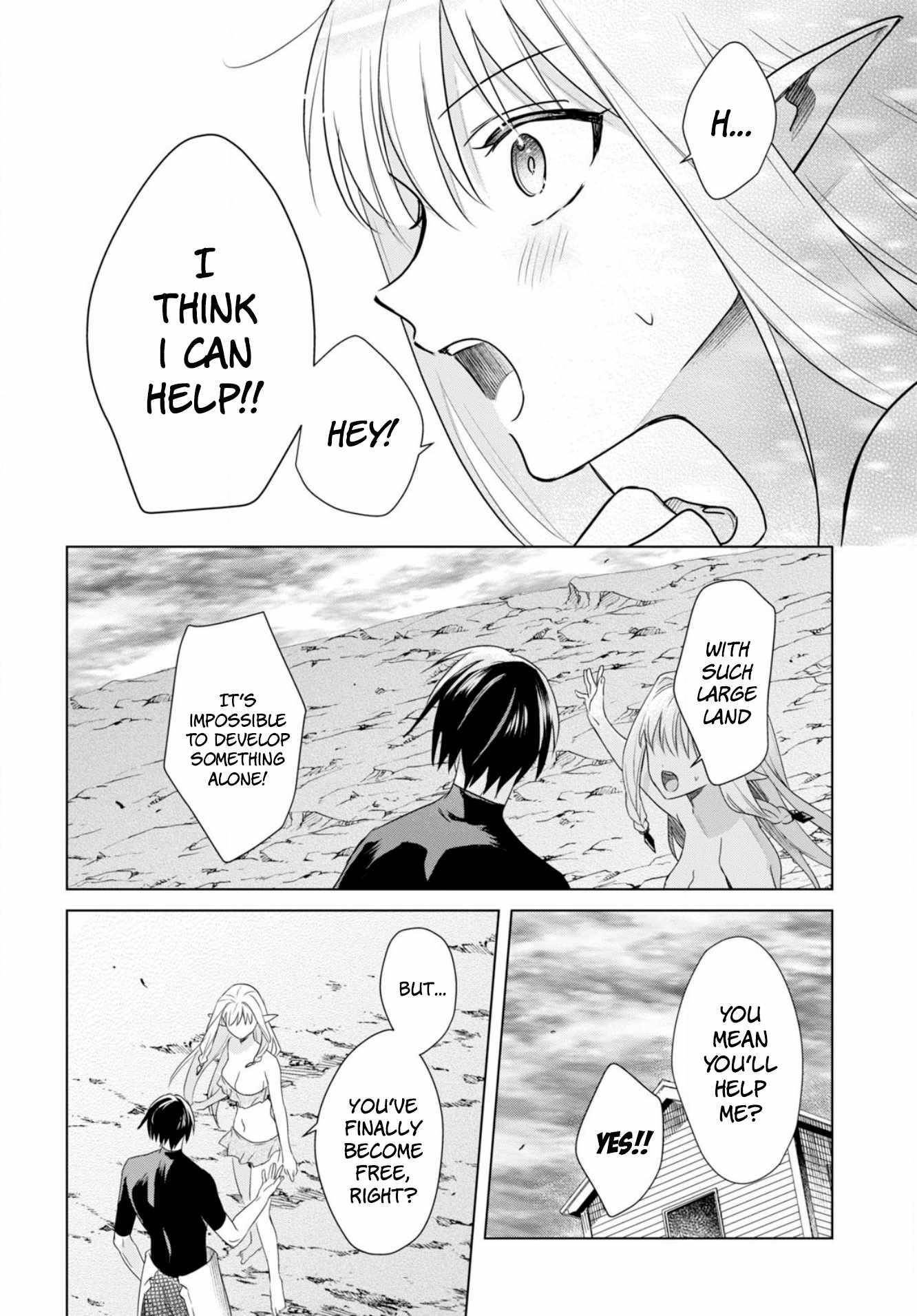 An S-class Adventurer, Banished as the Tank of the Party, Uses His "Slave Release" Skill to Build the Strongest Country in History! Chapter 2 - Page 21 in English