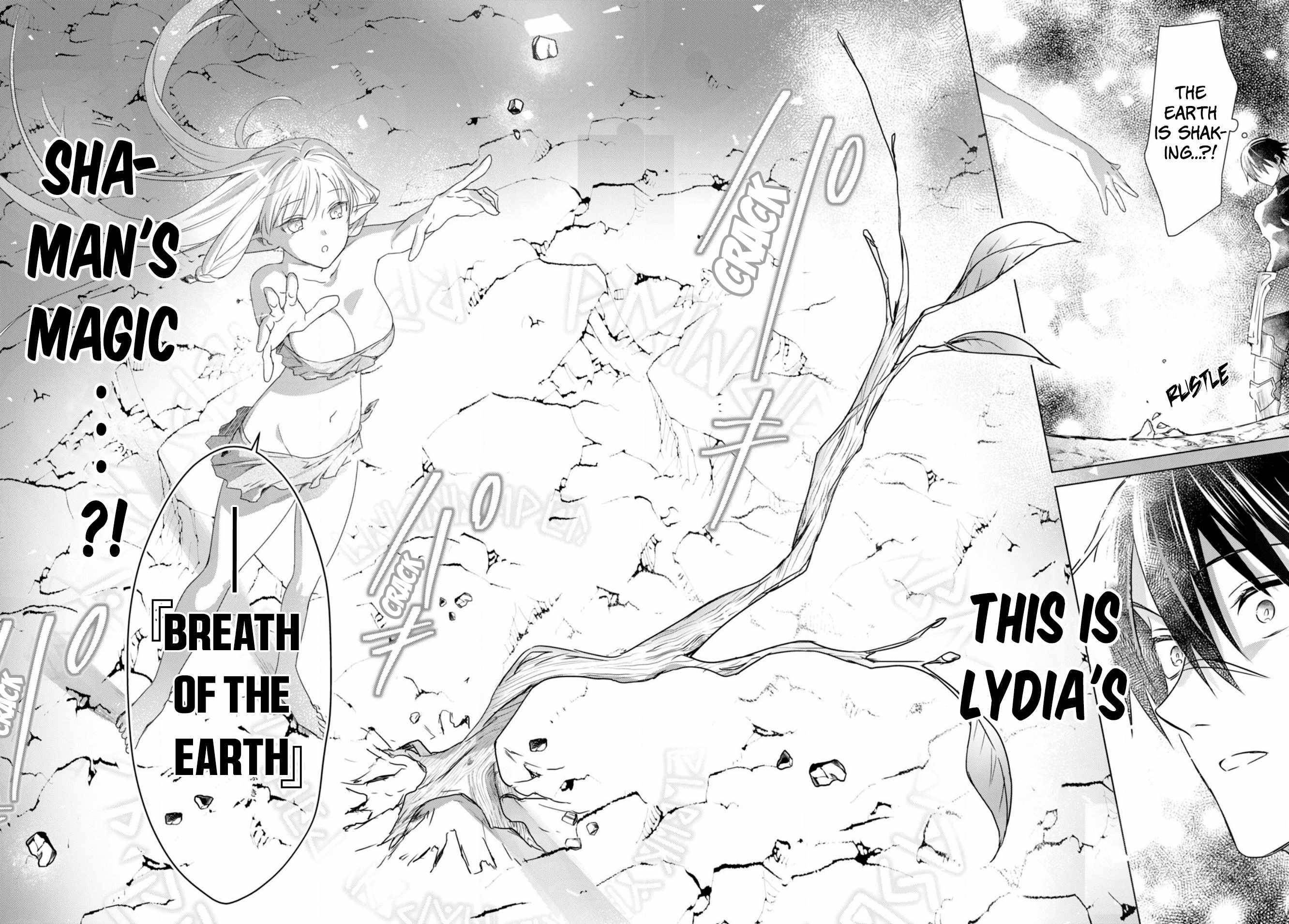 An S-class Adventurer, Banished as the Tank of the Party, Uses His "Slave Release" Skill to Build the Strongest Country in History! Chapter 2 - Page 23 in English