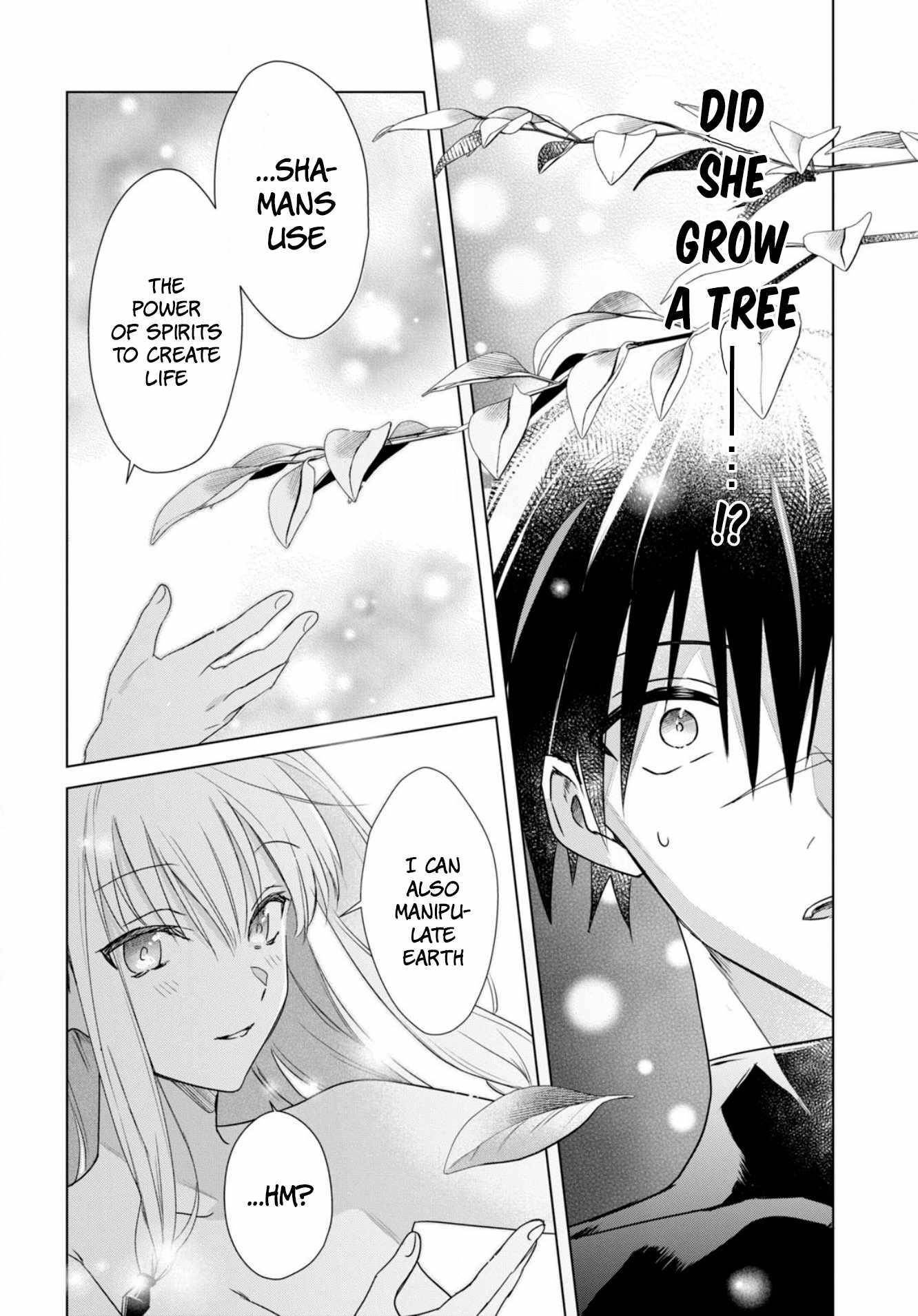 An S-class Adventurer, Banished as the Tank of the Party, Uses His "Slave Release" Skill to Build the Strongest Country in History! Chapter 2 - Page 24 in English