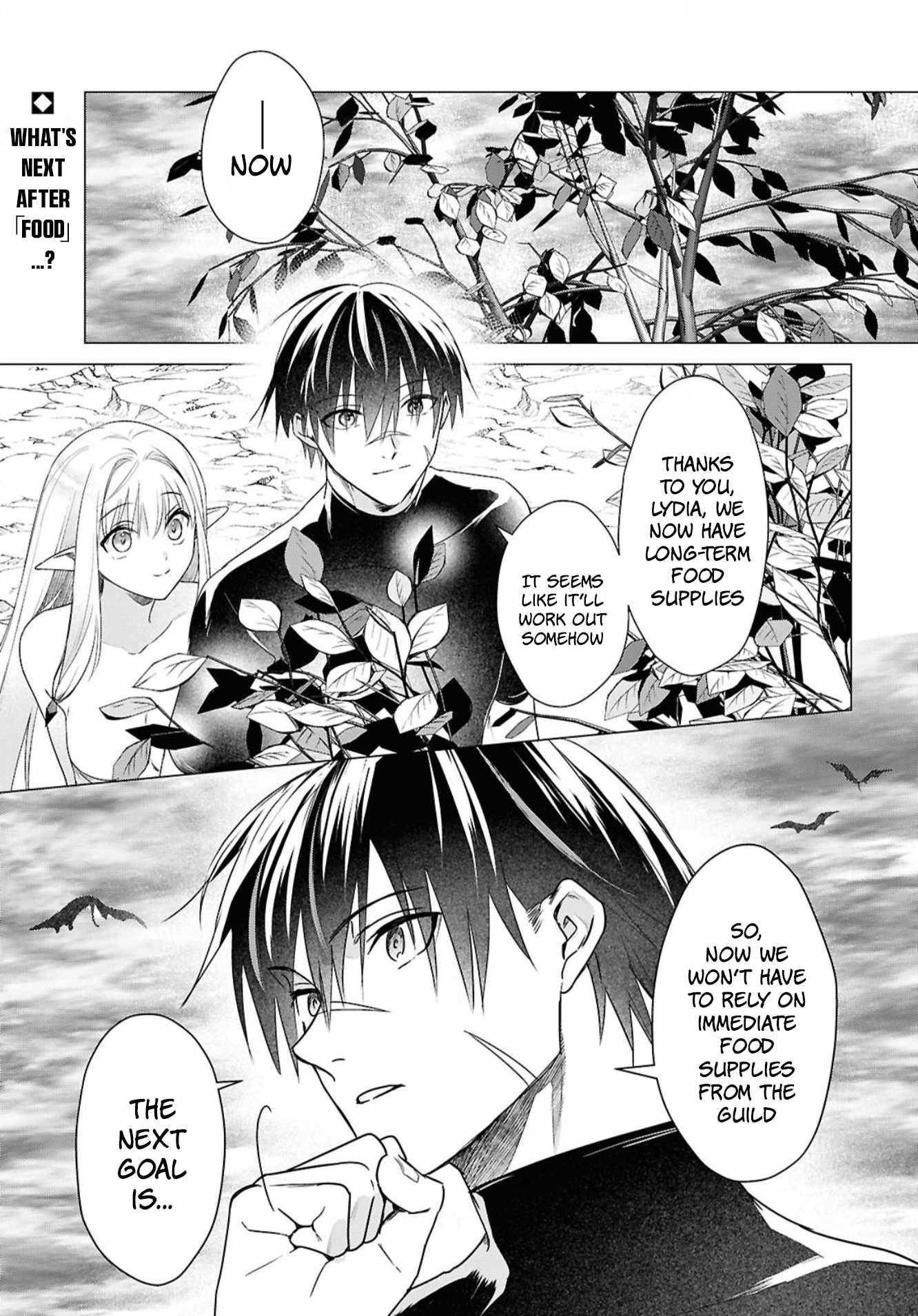 An S-class Adventurer, Banished as the Tank of the Party, Uses His "Slave Release" Skill to Build the Strongest Country in History! Chapter 3 - Page 1 in English